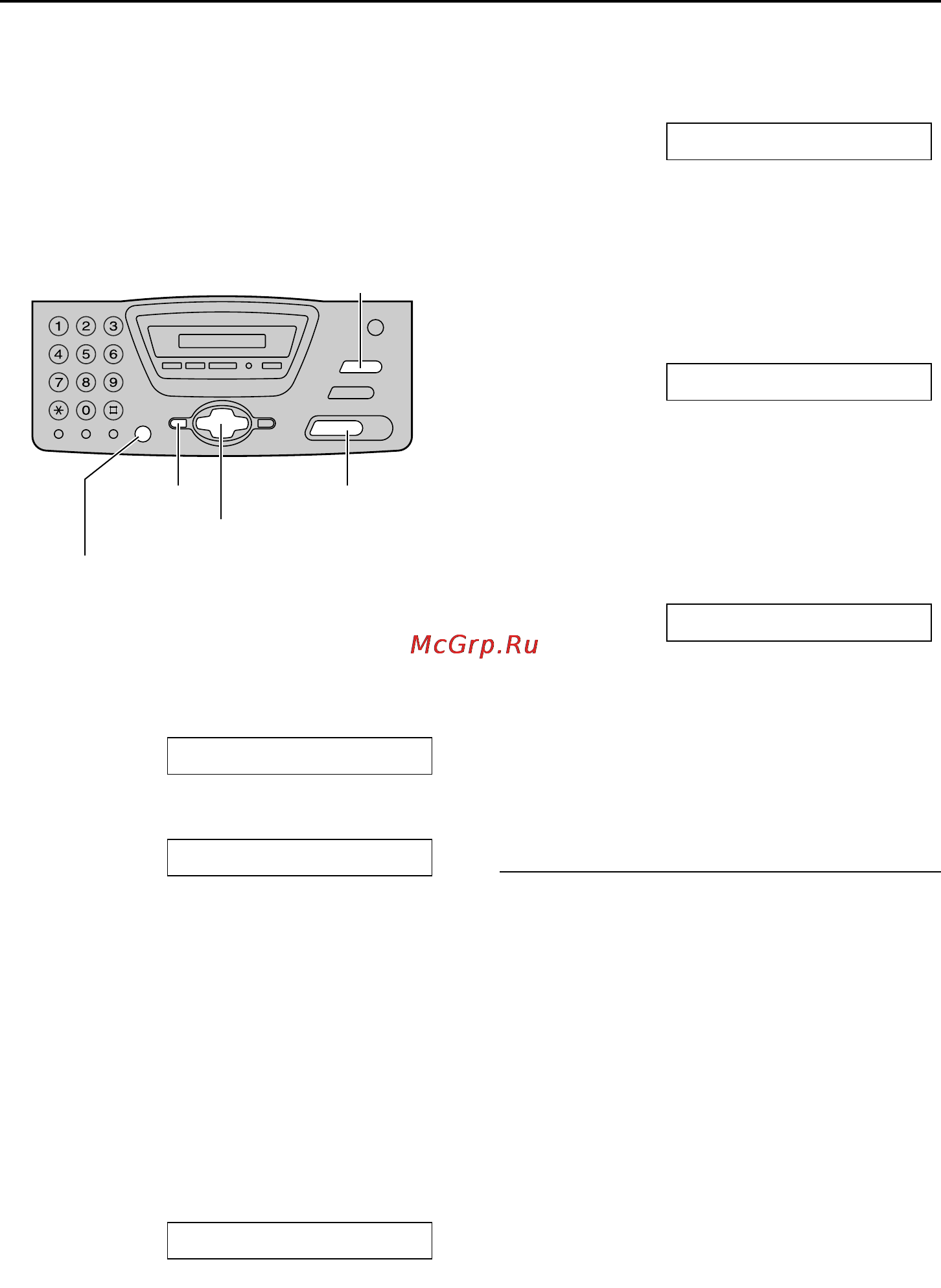 Panasonic KX-FT76RU [32/97] Установка блокировки набора