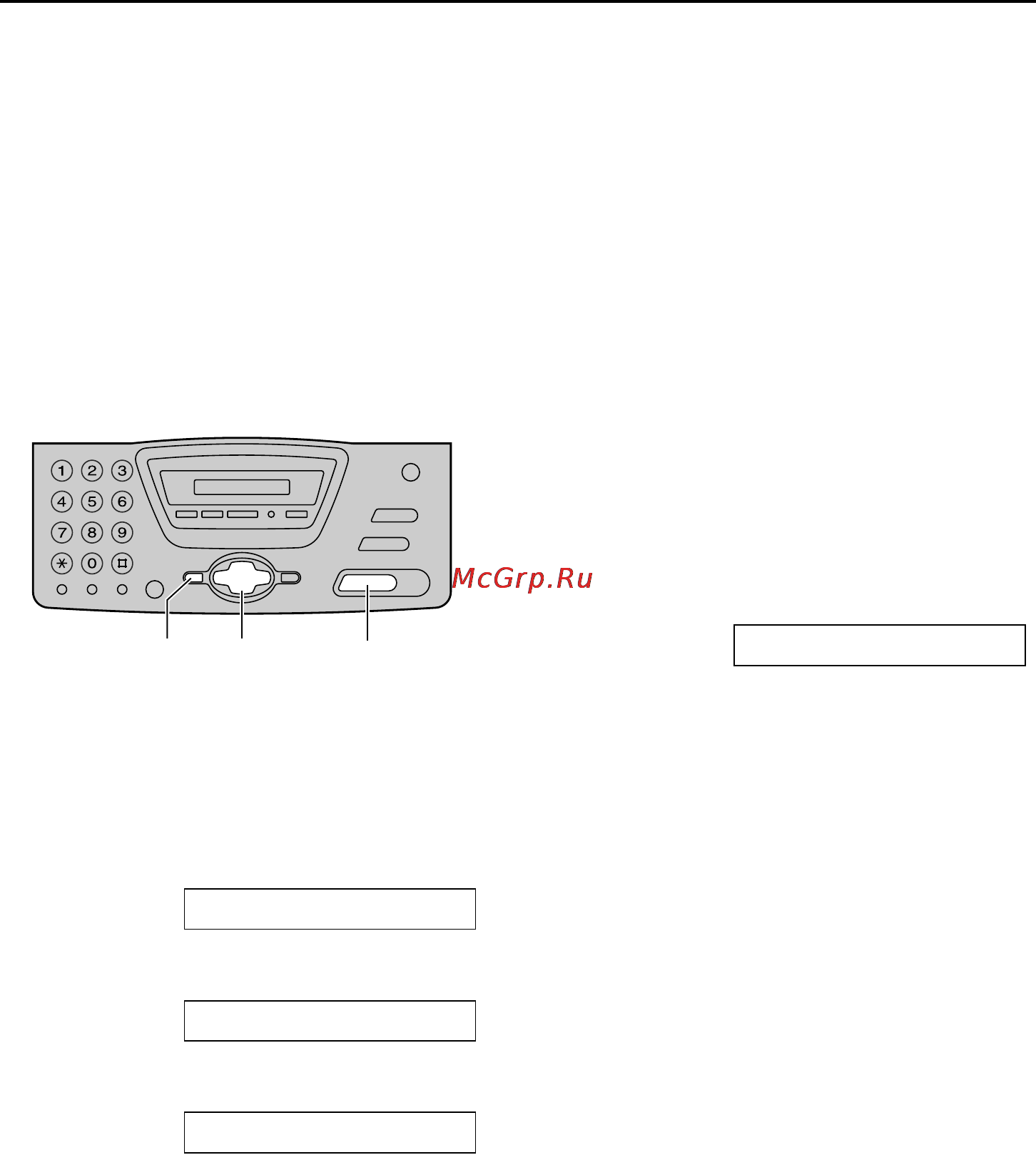 Panasonic KX-FT76RU [52/97] Использование функции обнаружения звонка