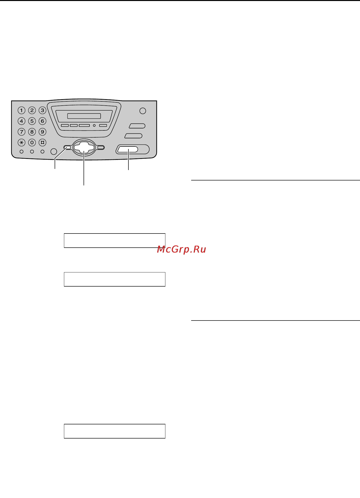 Panasonic KX-FT76RU [67/97] Программирование
