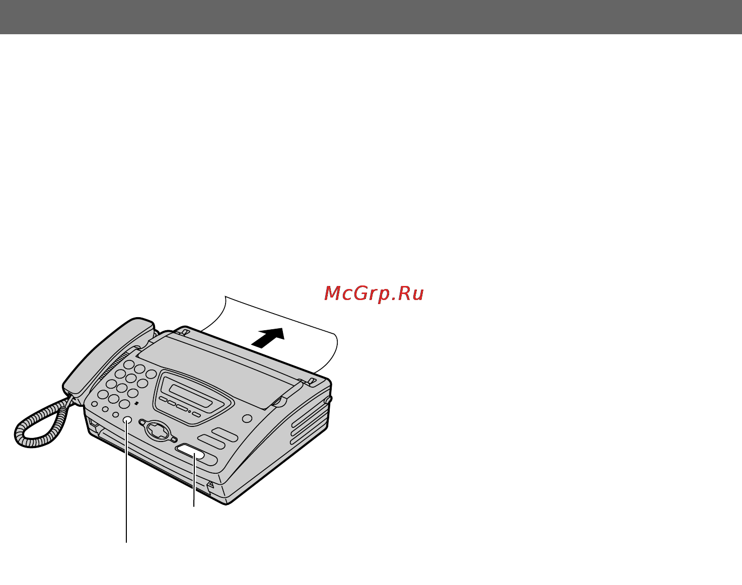 Panasonic KX-FT76RU [8/97] Прием факсов