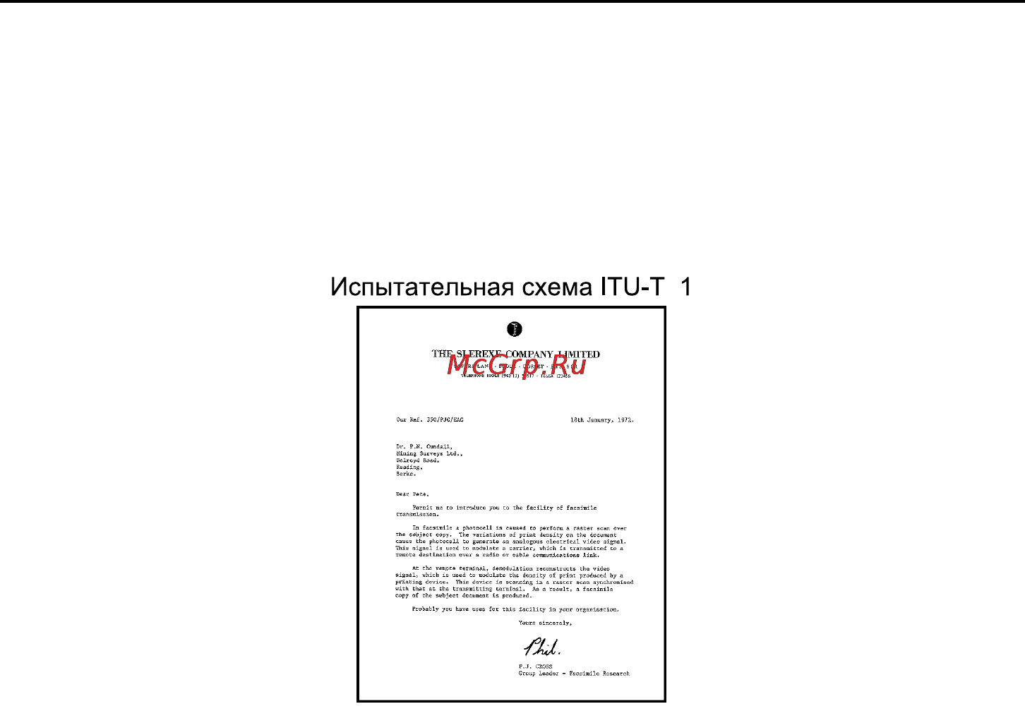 Panasonic KX-FT76RU [88/97] Технические характеристики