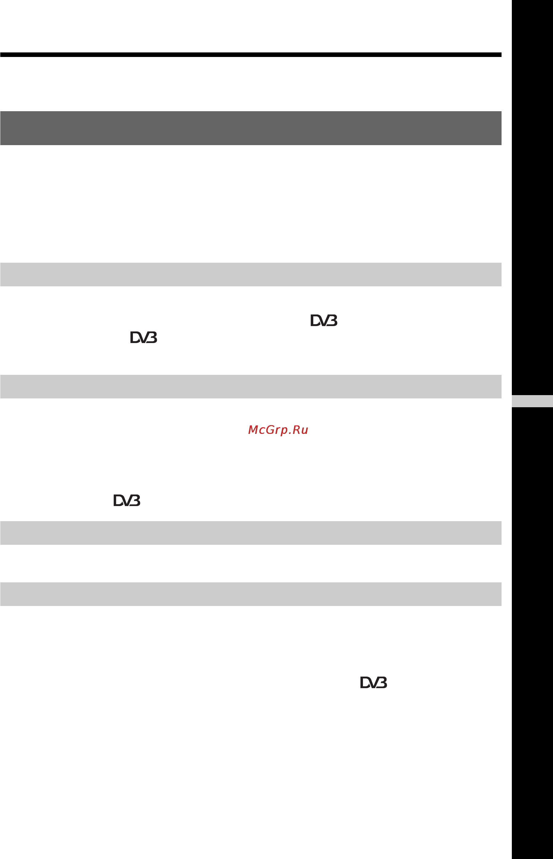Sony KDL-20S2020 [3/103] Start up guide 4