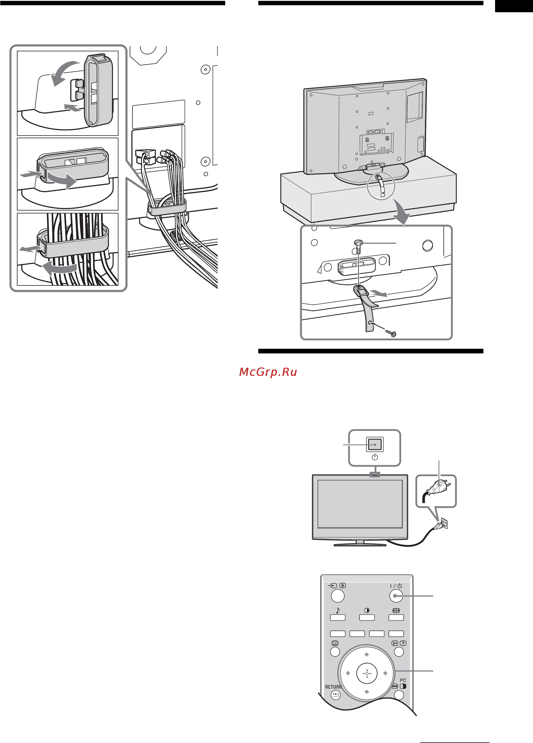 Sony KDL-20S2000 [5/103] Bundling the cables 4 preventing the tv from toppling over