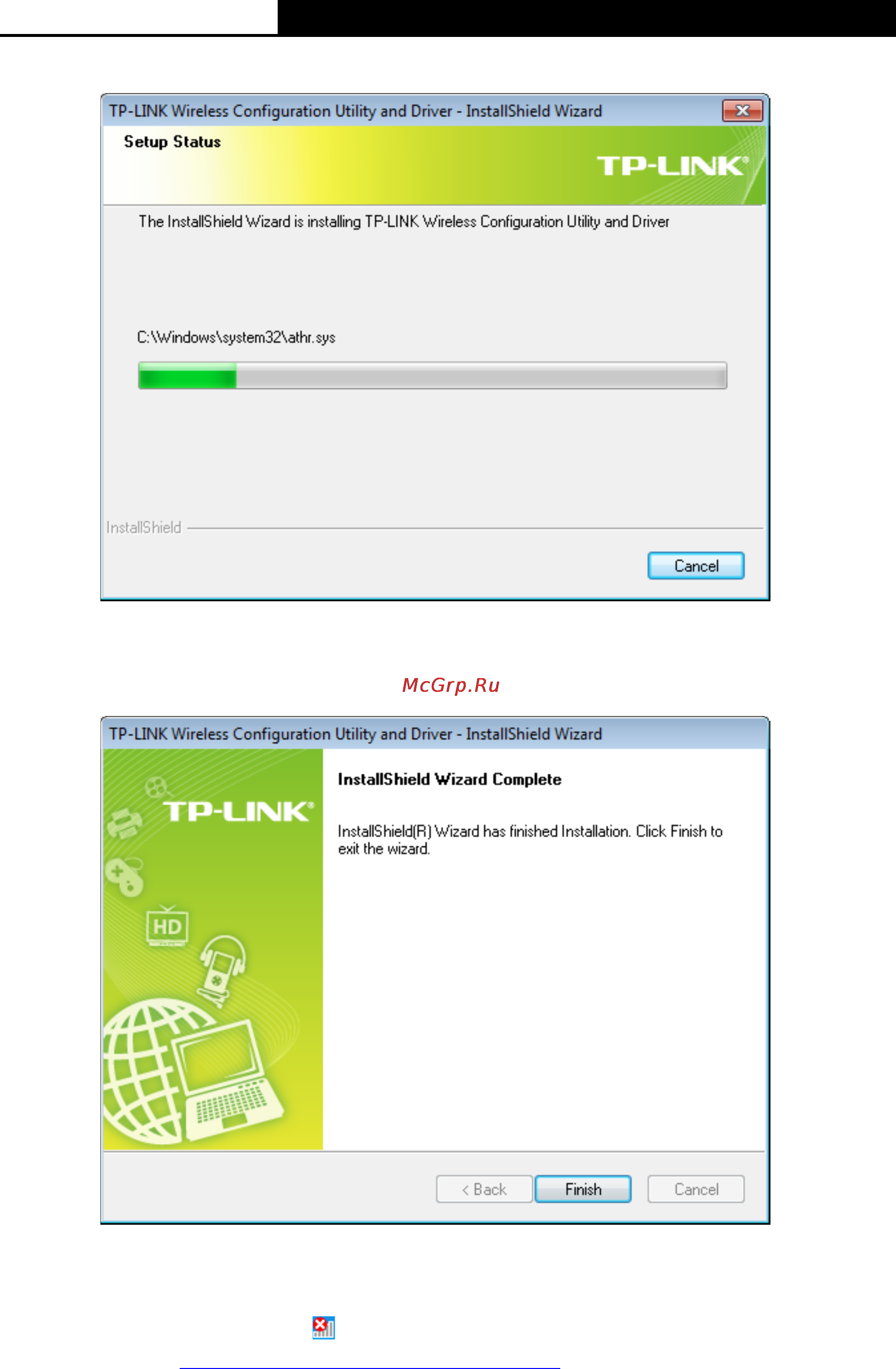 Tp-Link TL-WDN3800 Инструкция по эксплуатации онлайн [15/47] 38500
