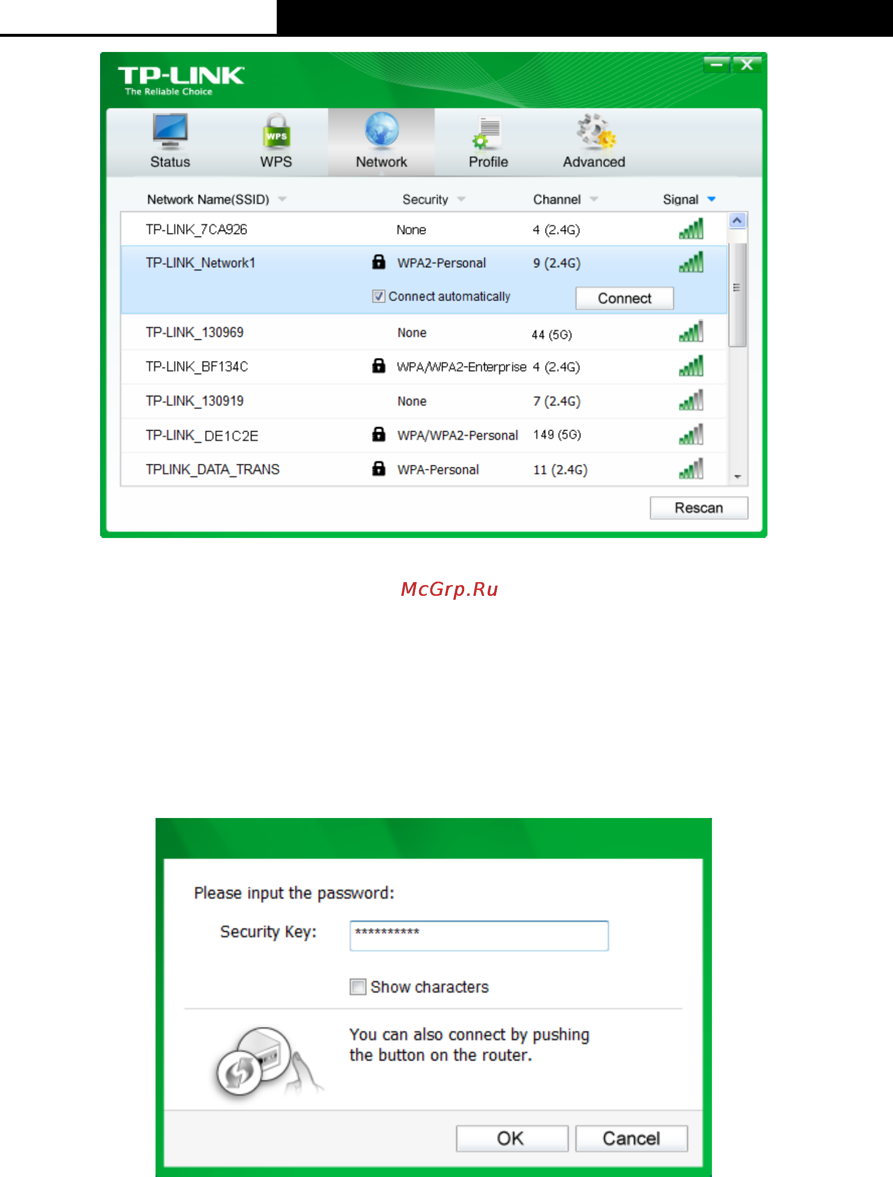 Tp-Link TL-WDN3800 Инструкция по эксплуатации онлайн [18/47] 38500