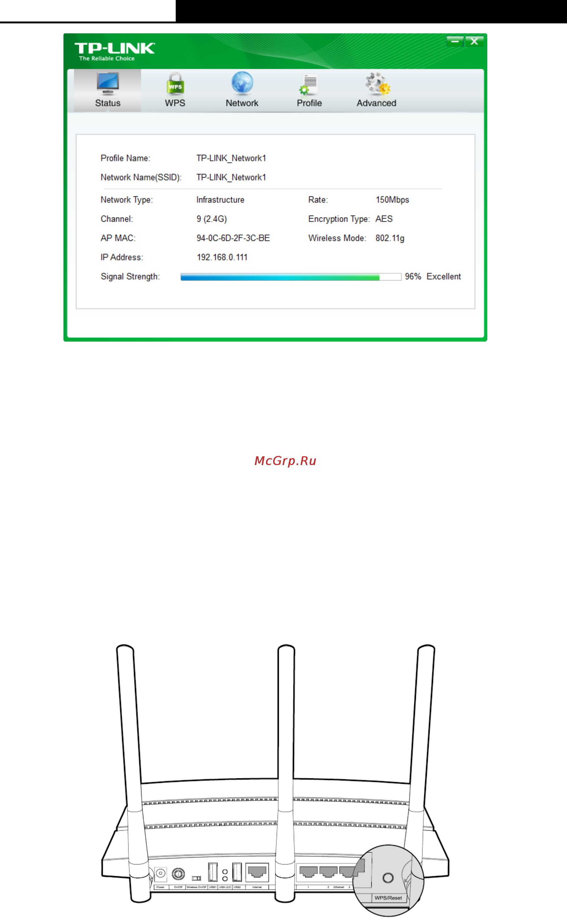 Tp-Link TL-WDN3800 [21/47] To connect using wps