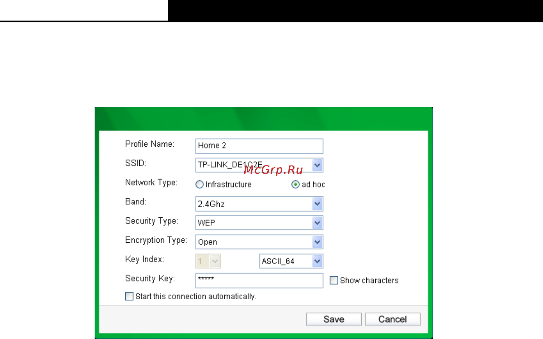 Tp-Link TL-WDN3800 [35/47] Add a profile in ad hoc mode