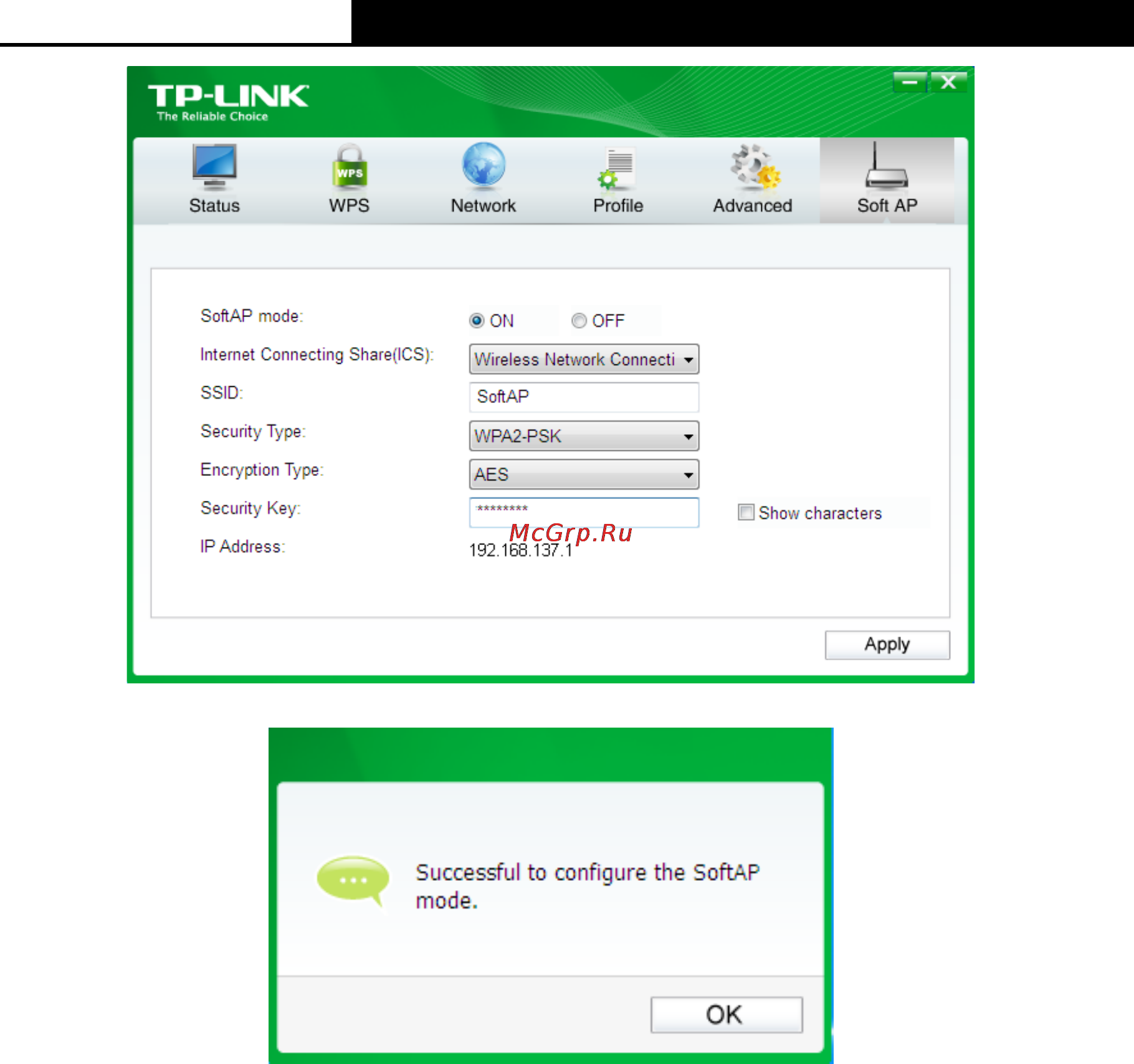 Tp-Link TL-WDN3800 Инструкция по эксплуатации онлайн [40/47] 38500