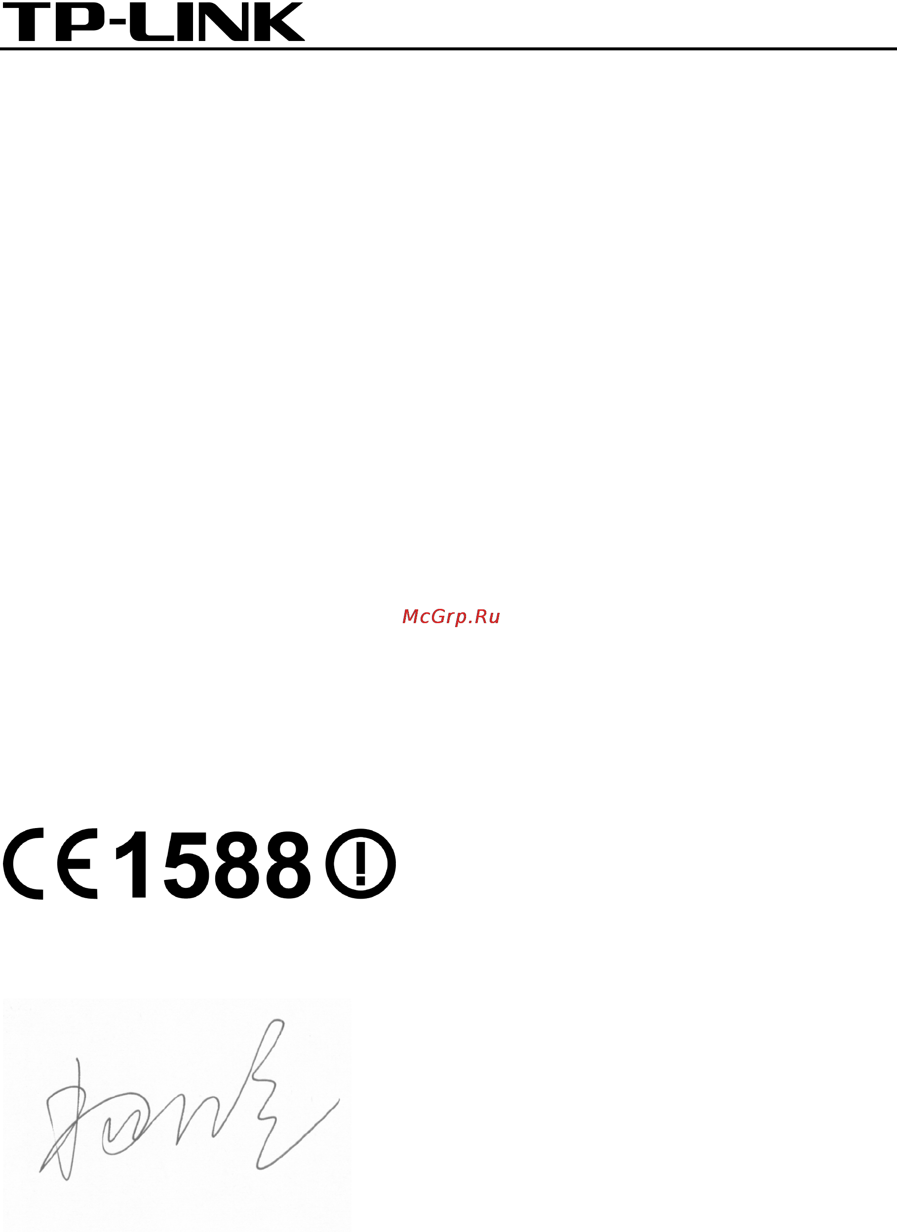 Tp-Link TL-WDN3800 [7/47] Declaration of conformity
