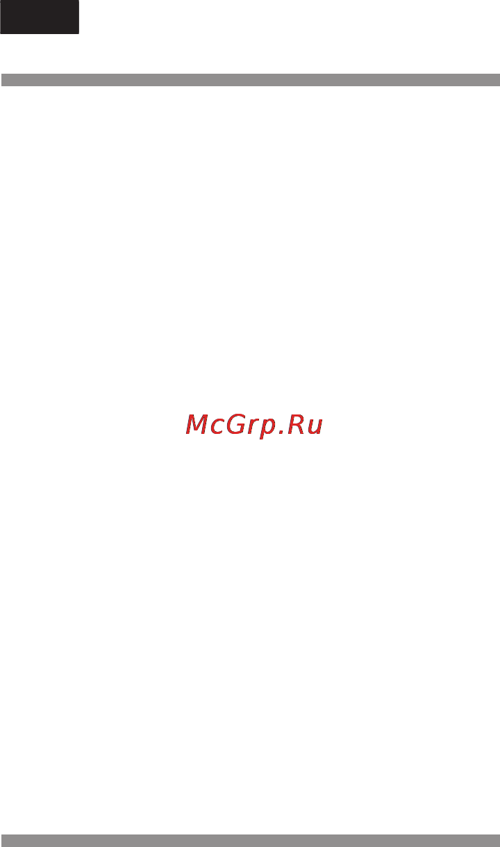 Siemens KG36VZ46 [27/47] Замороження продук пв