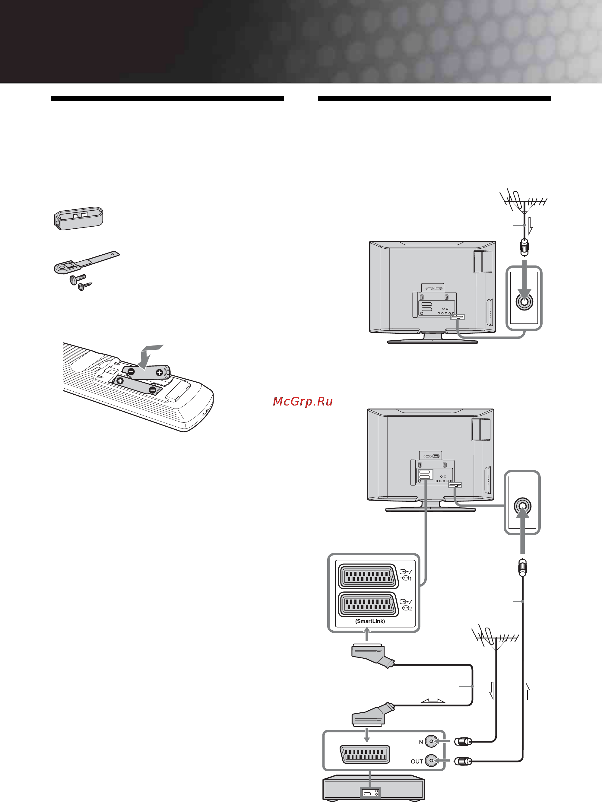 Sony KDL-20S2030 Инструкция по эксплуатации онлайн [38/103] 38507