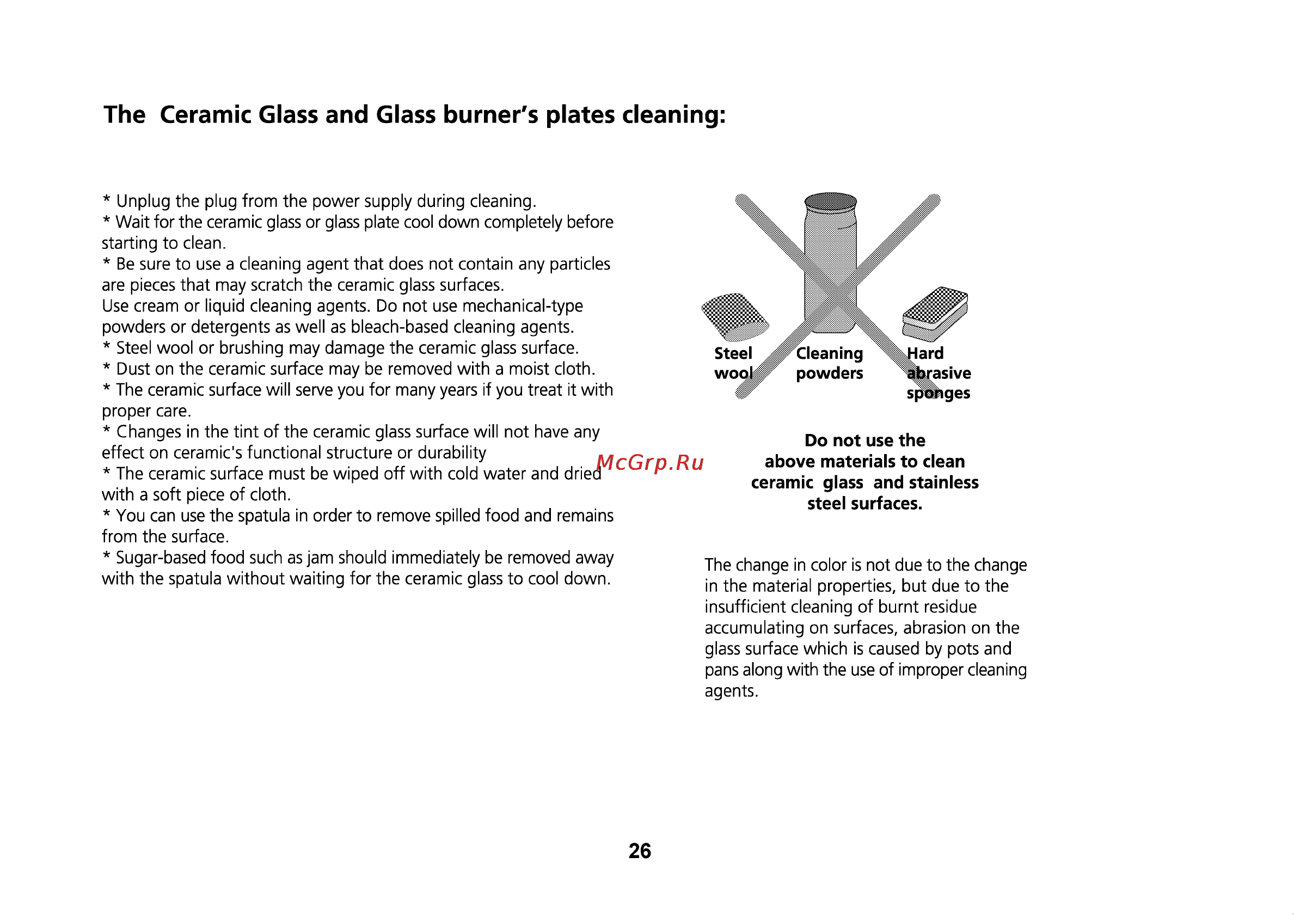 Beko CS 47100 [27/88] The ceramic glass and glass burner s plates cleaning