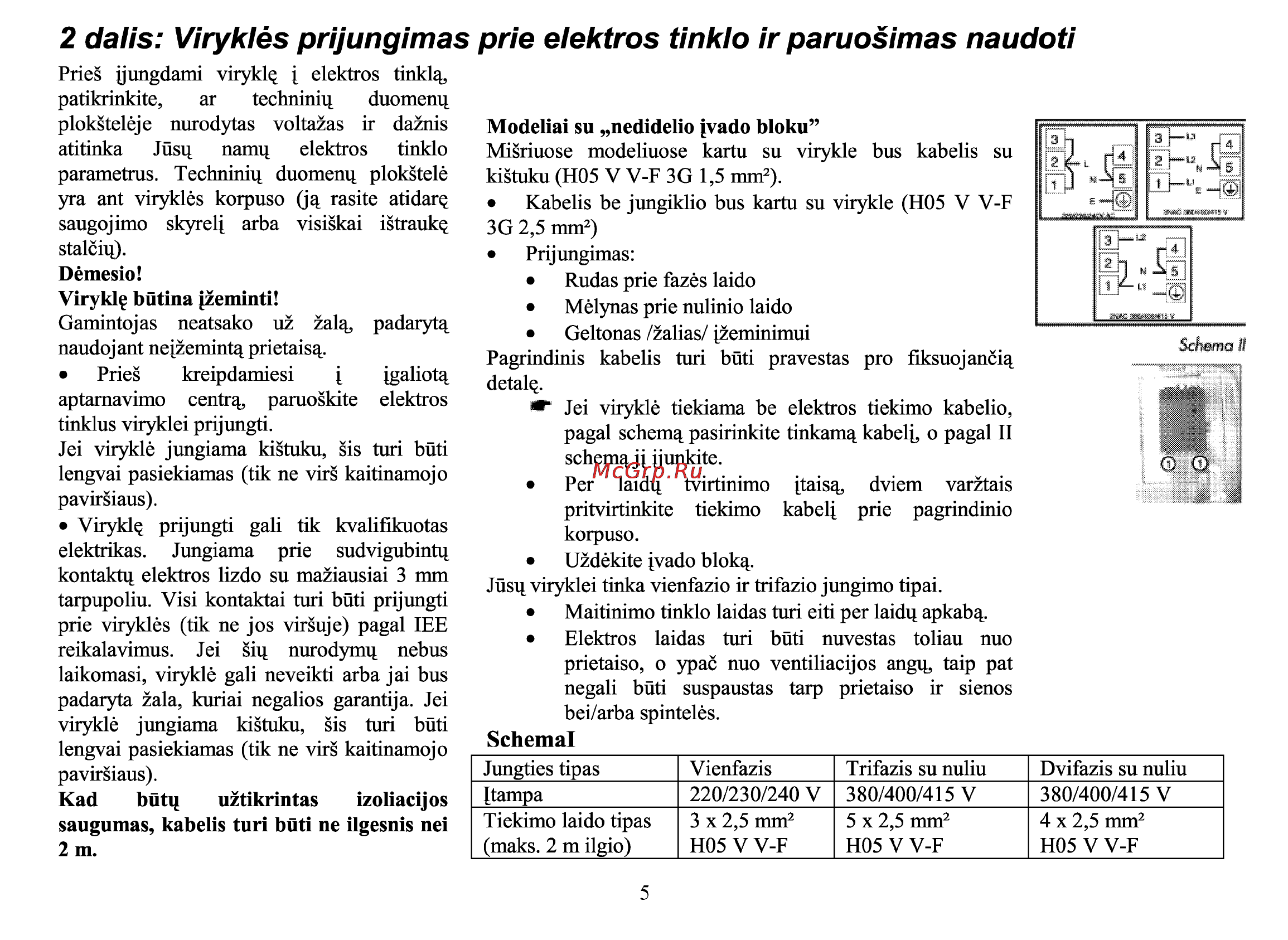 Beko CS 47100 [63/88] Dalis viryklès prijungimas prie elektros tinklo ir paruosimas naudoti