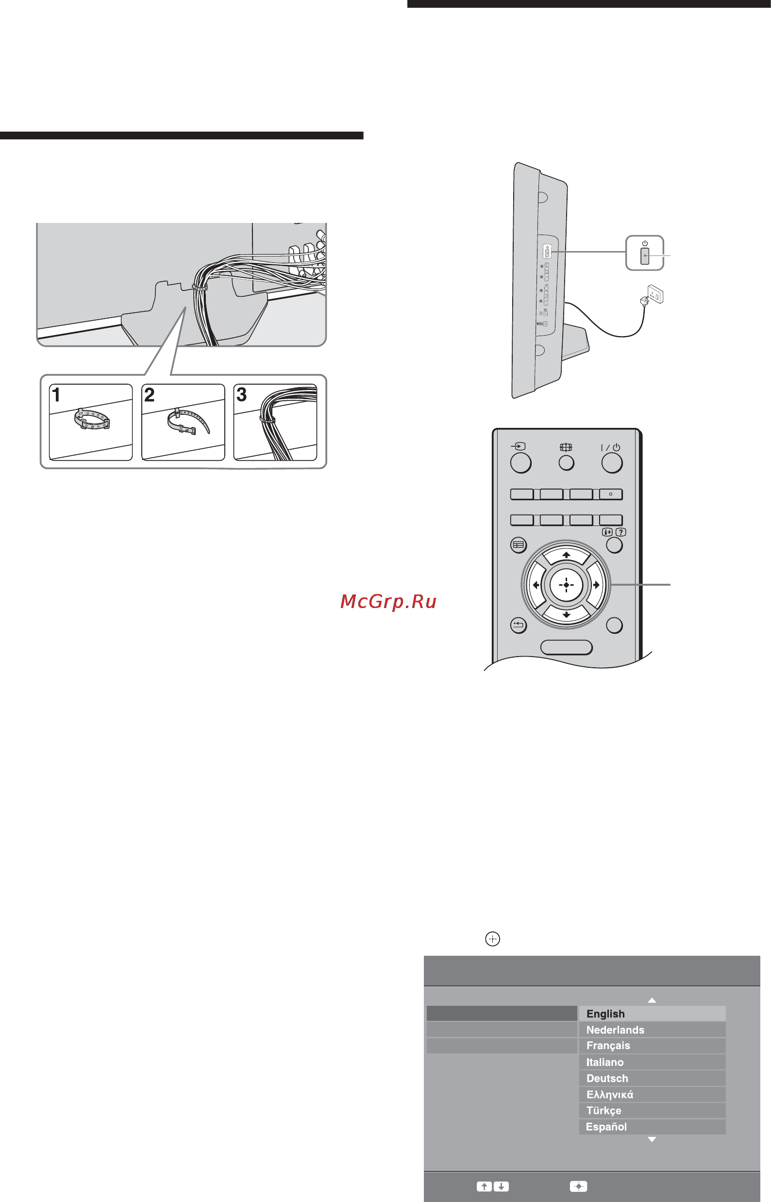Sony KDL-19S5710 [6/35] Bundling the cables