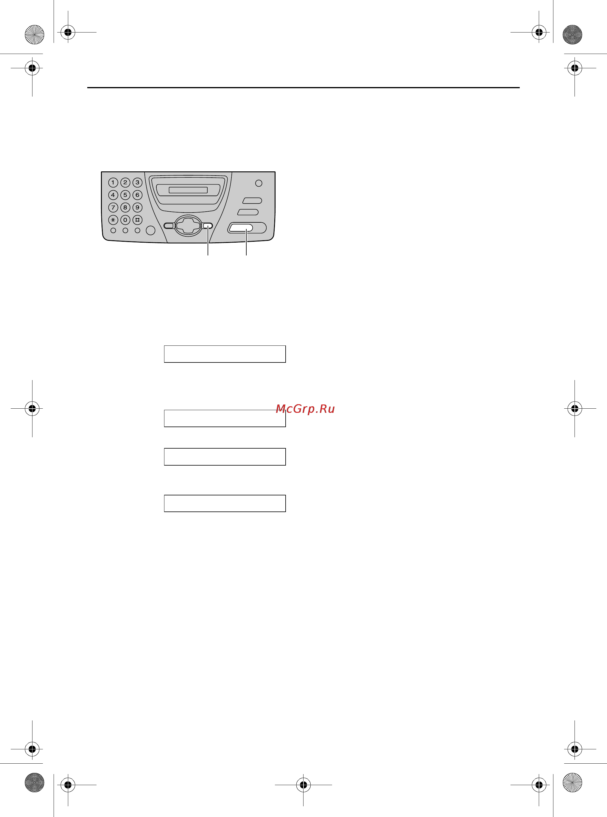 Panasonic KX-FT74RU [14/78] Функция help