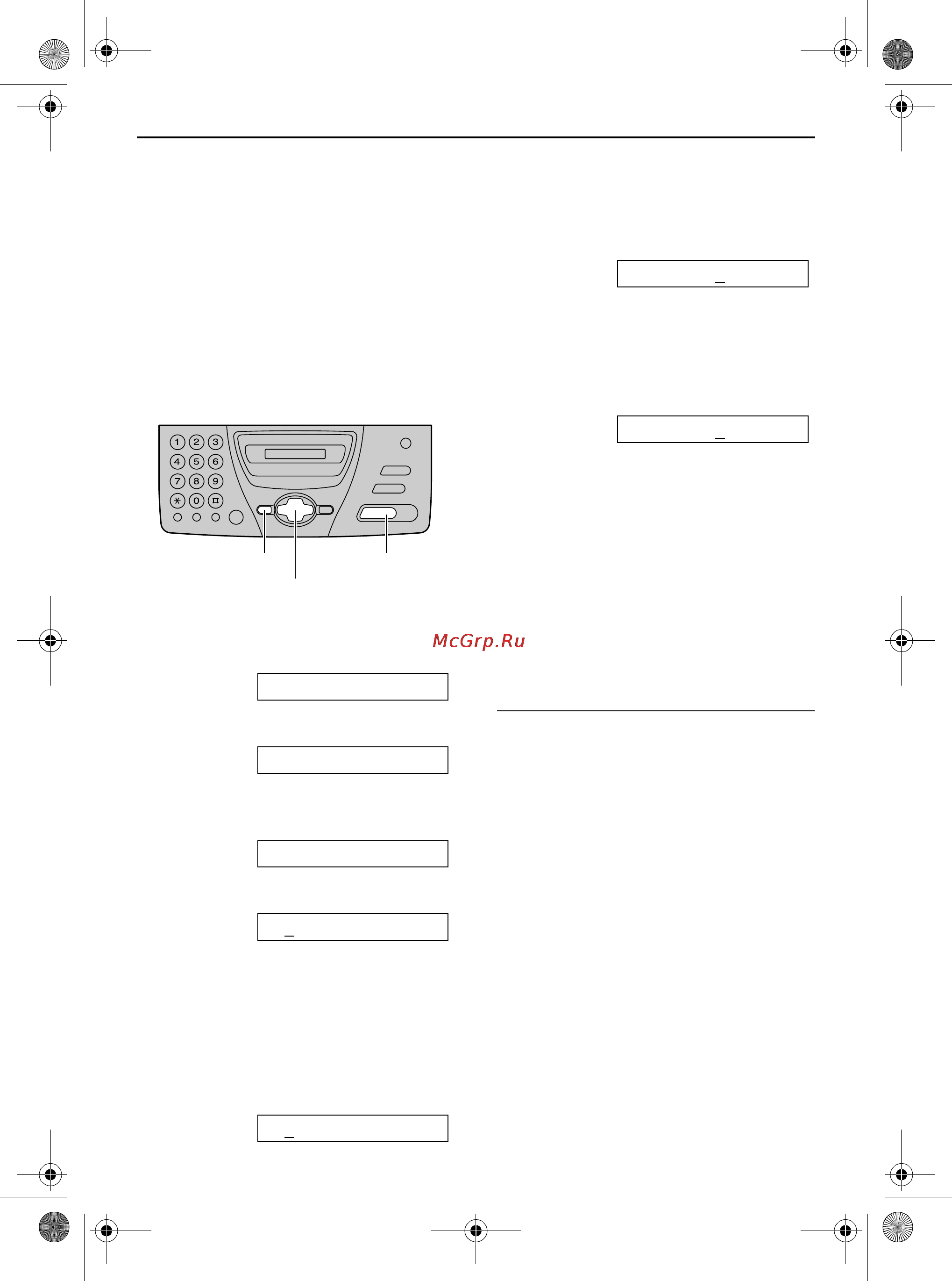 Panasonic KX-FT74RU [20/78] Установка даты и времени