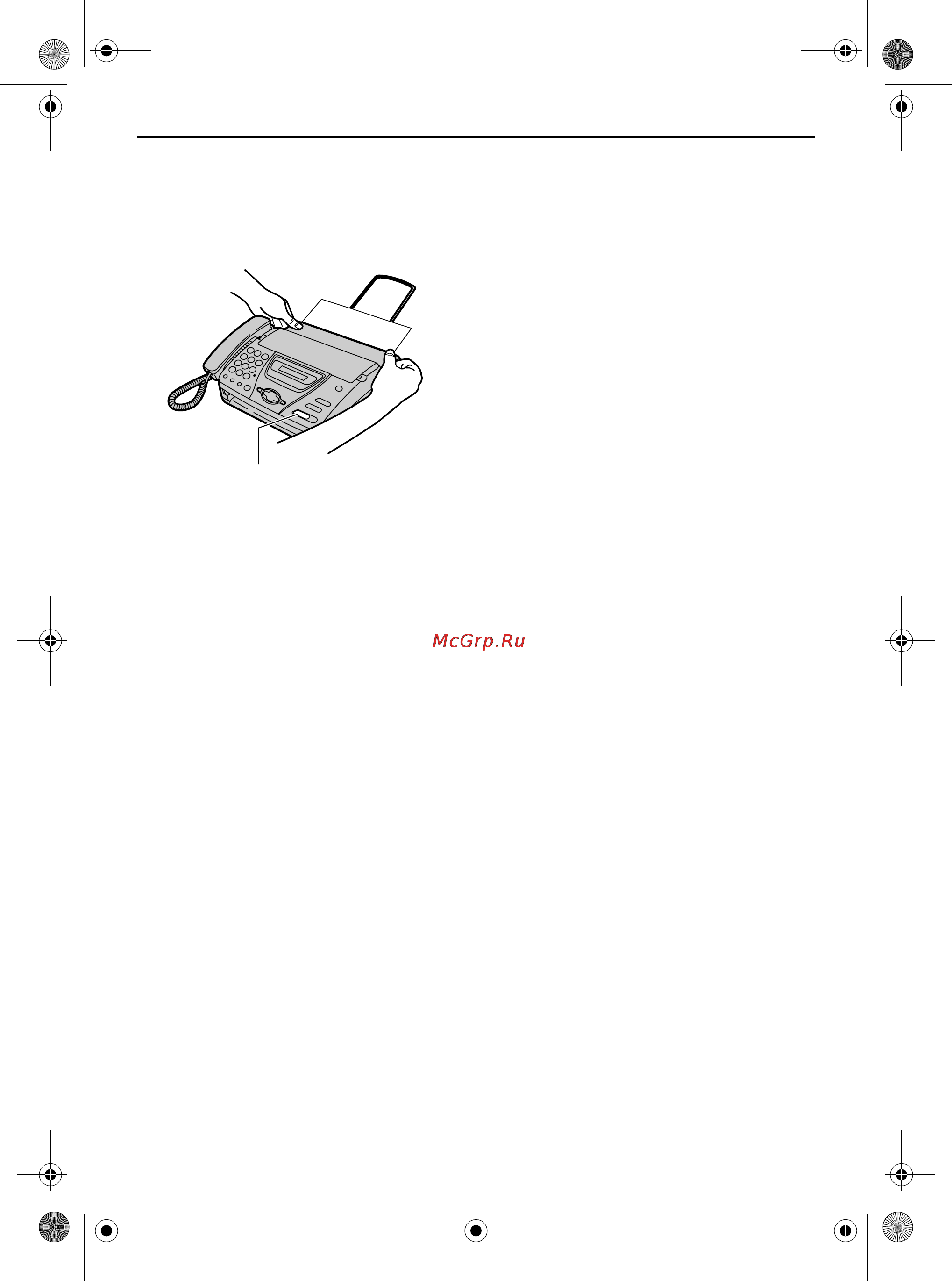 Panasonic KX-FT74RU [66/78] Чистка