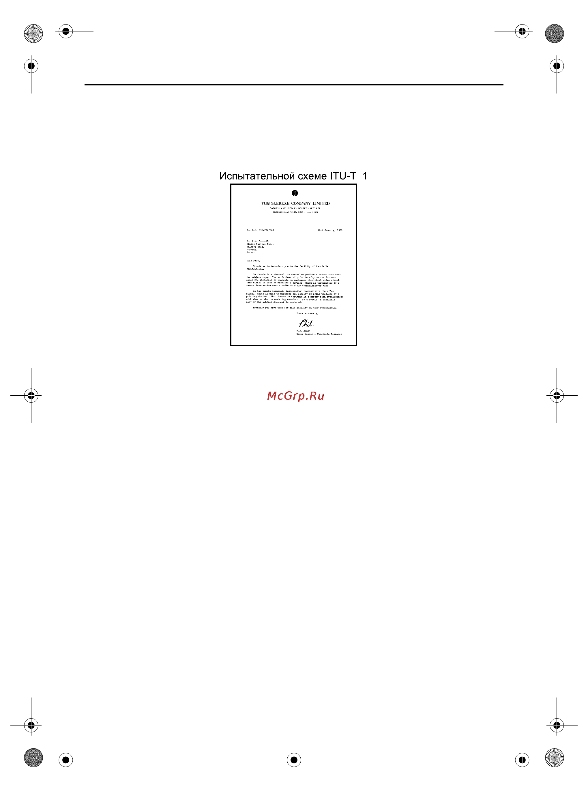 Panasonic KX-FT74RU [69/78] Технические характеристики
