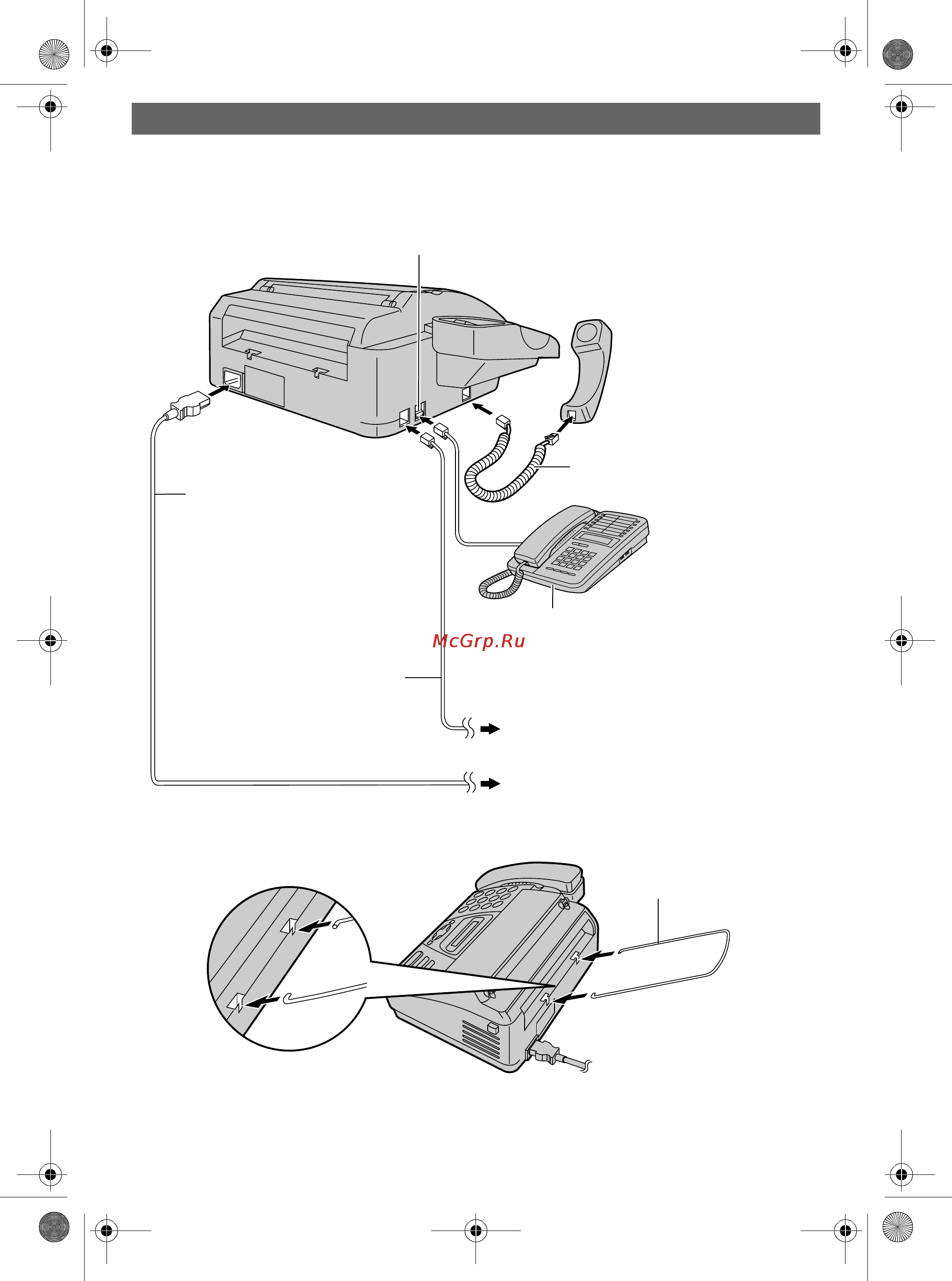 Panasonic KX-FT74RU [70/78] Connections
