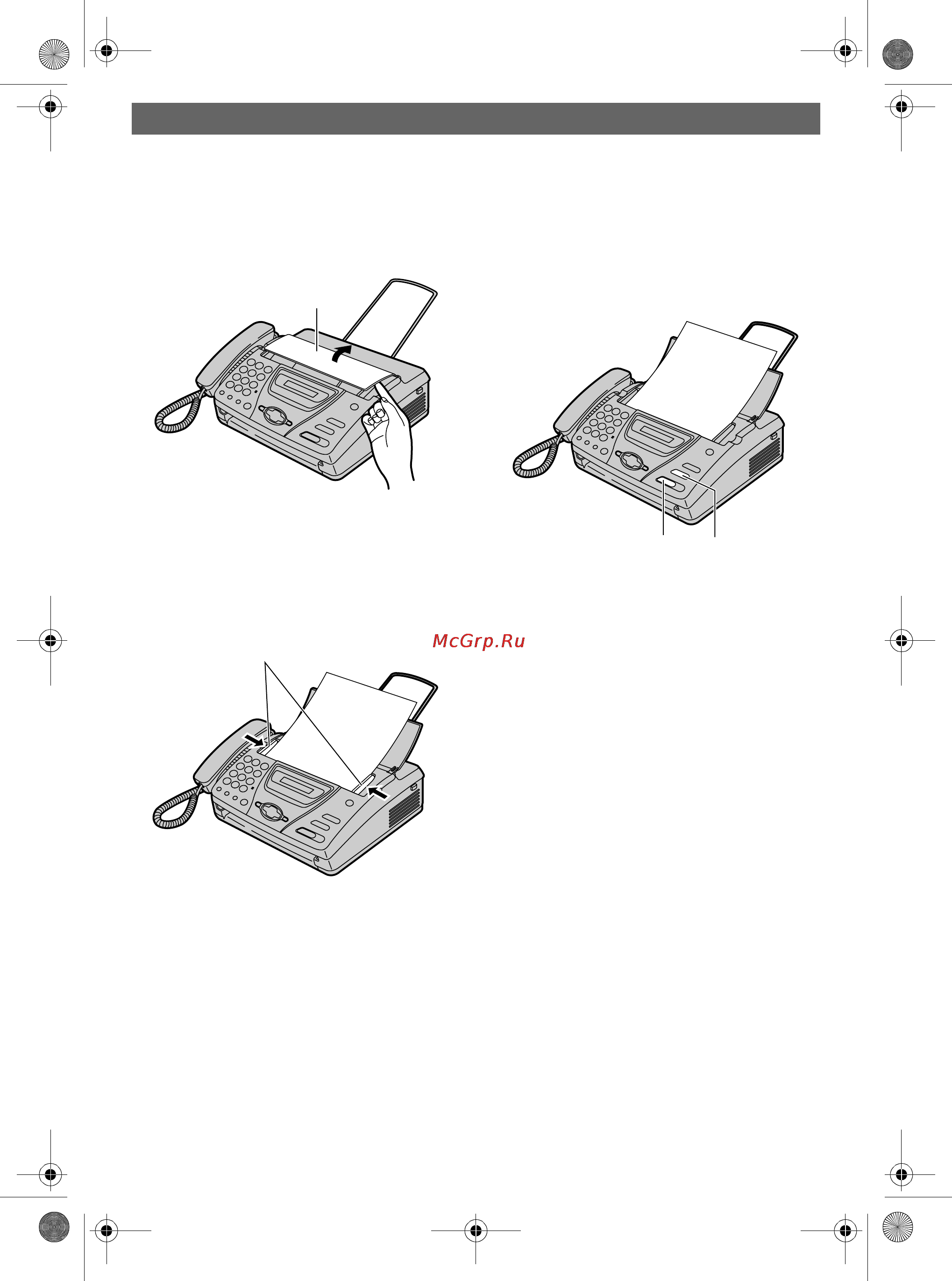 Panasonic KX-FT74RU [73/78] Fax sending copying