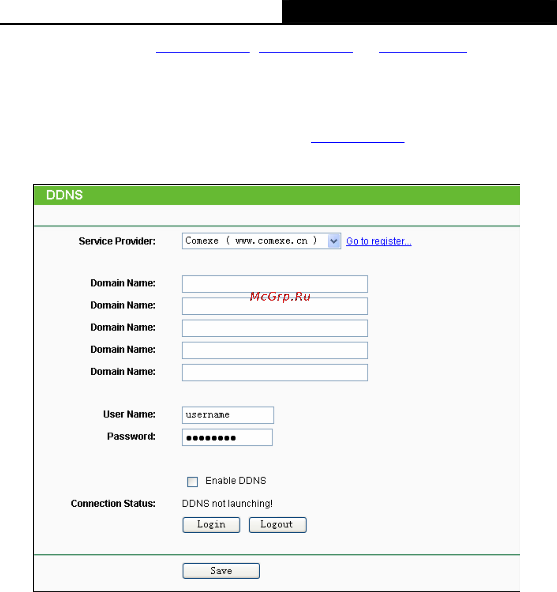 Tp-Link TL-WR842ND [104/130] Comexe cn ddns