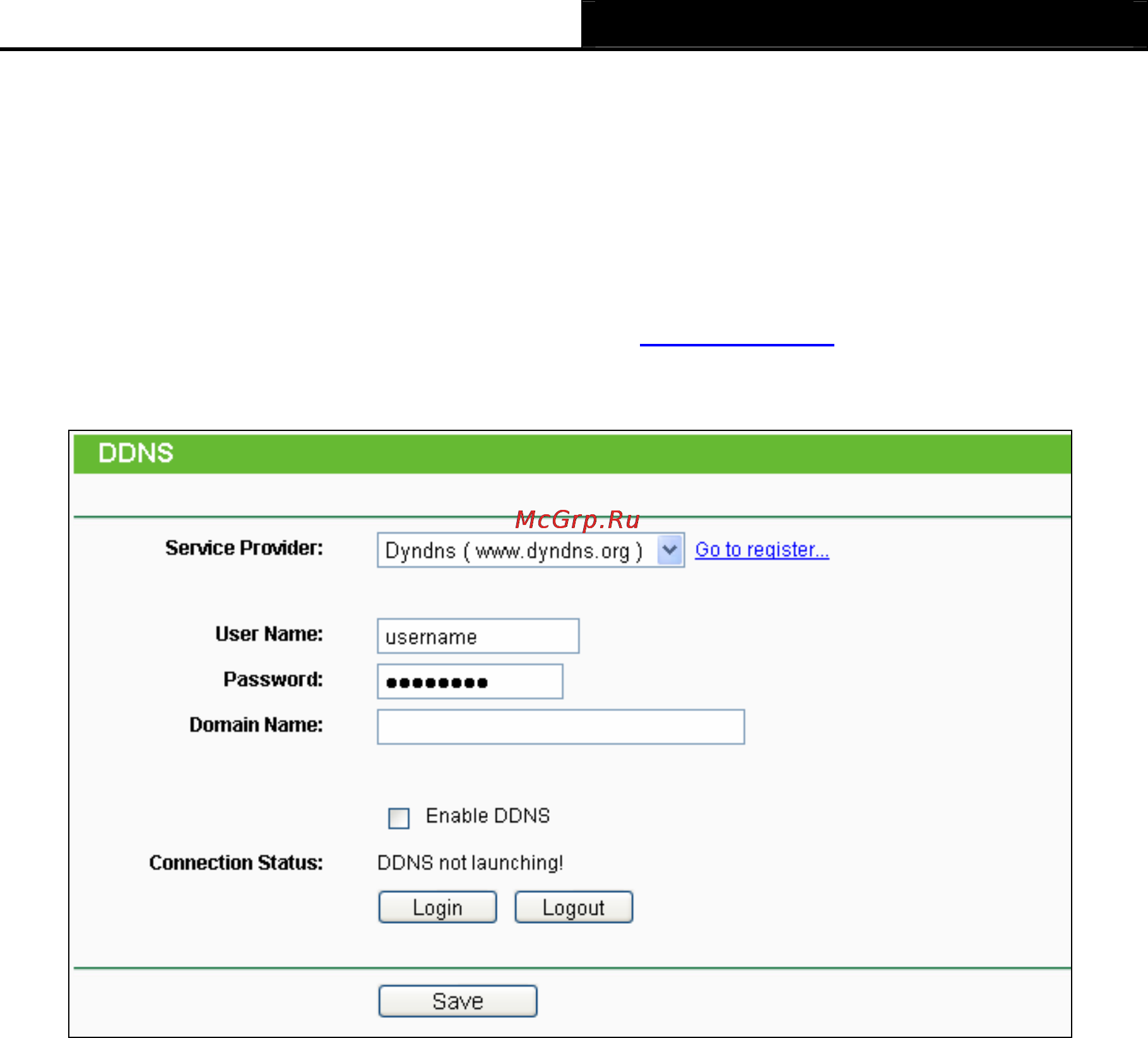 Tp-Link TL-WR842ND [105/130] Dyndns org ddns