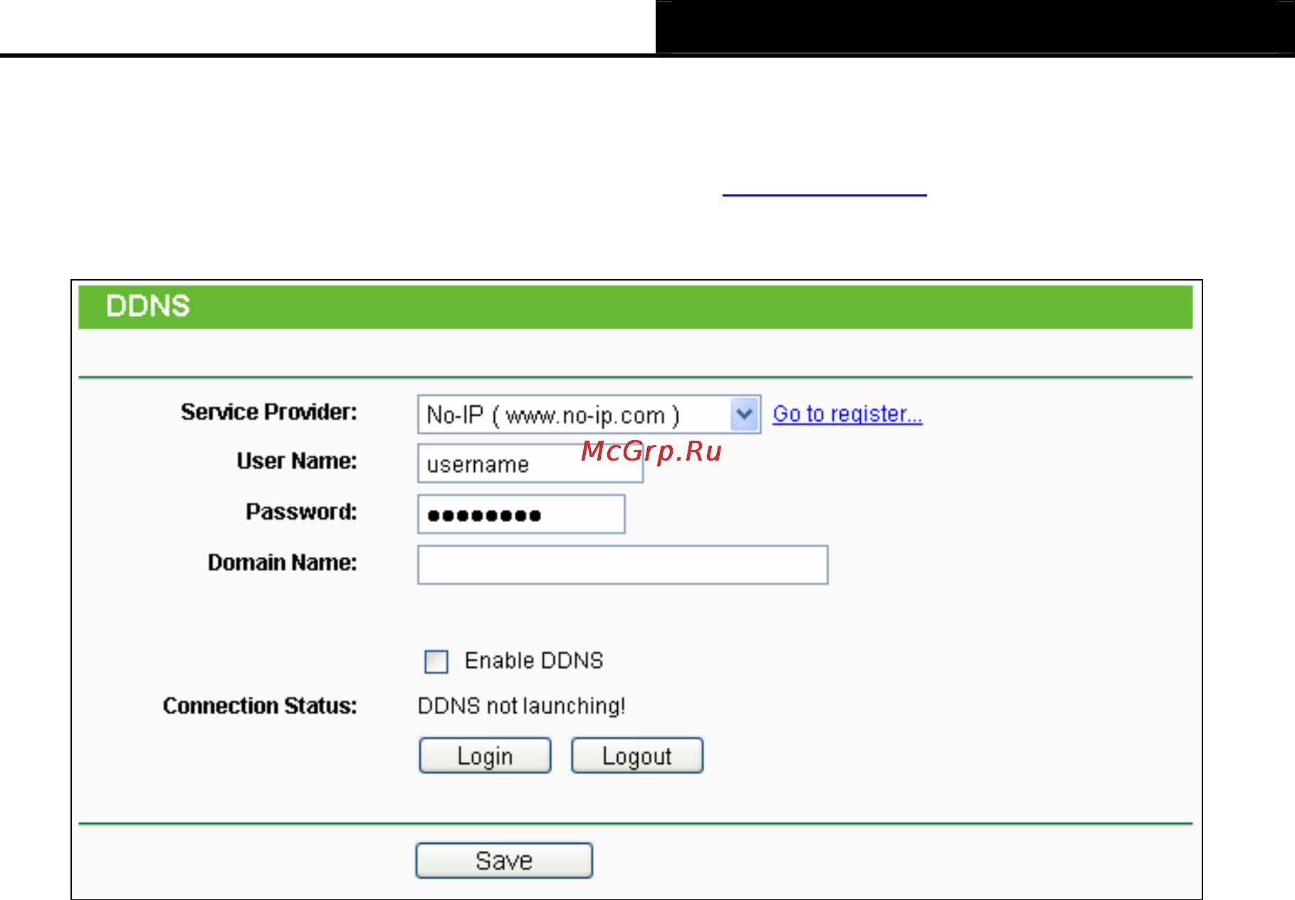 Tp-Link TL-WR842ND [106/130] No ip com ddns