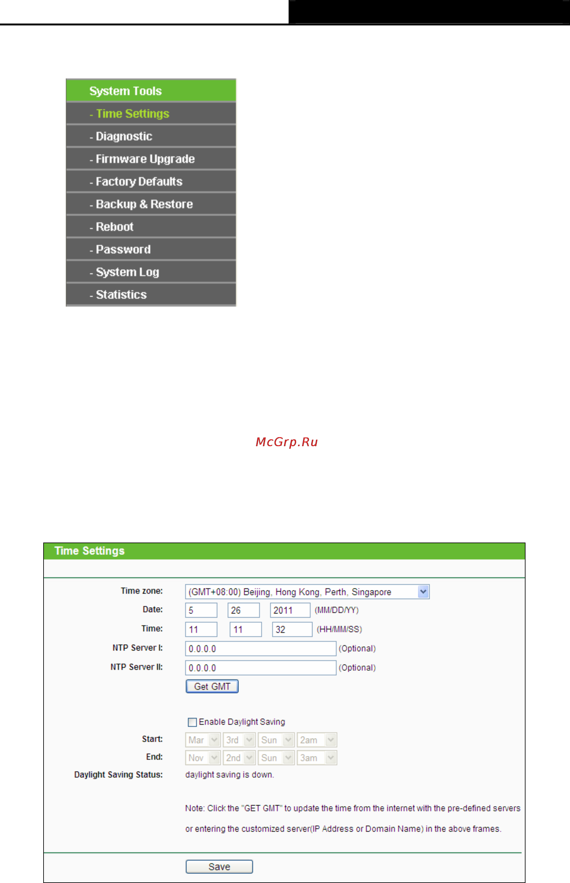 Tp-Link TL-WR842ND [107/130] System tools