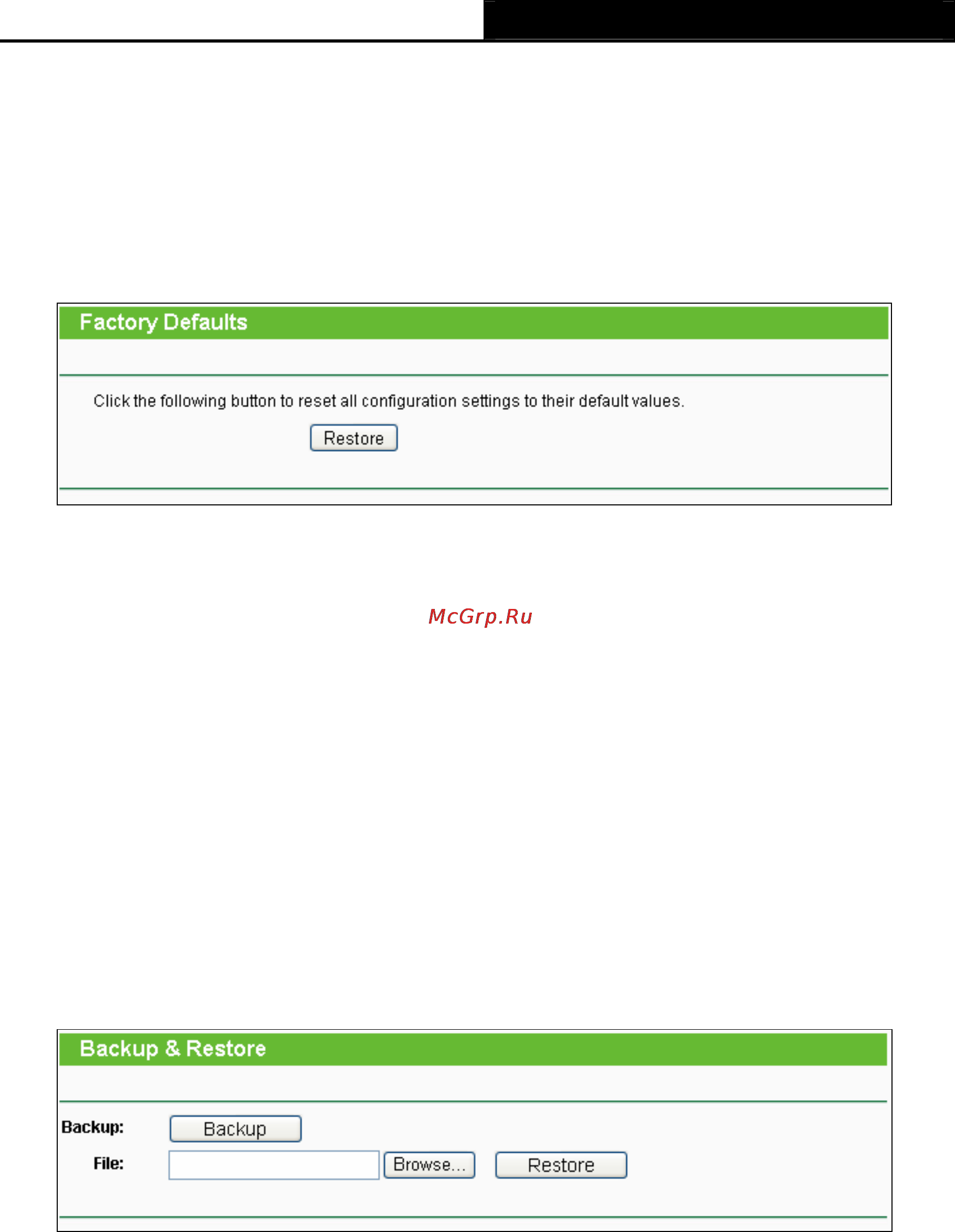 Tp-Link TL-WR842ND [112/130] Factory defaults