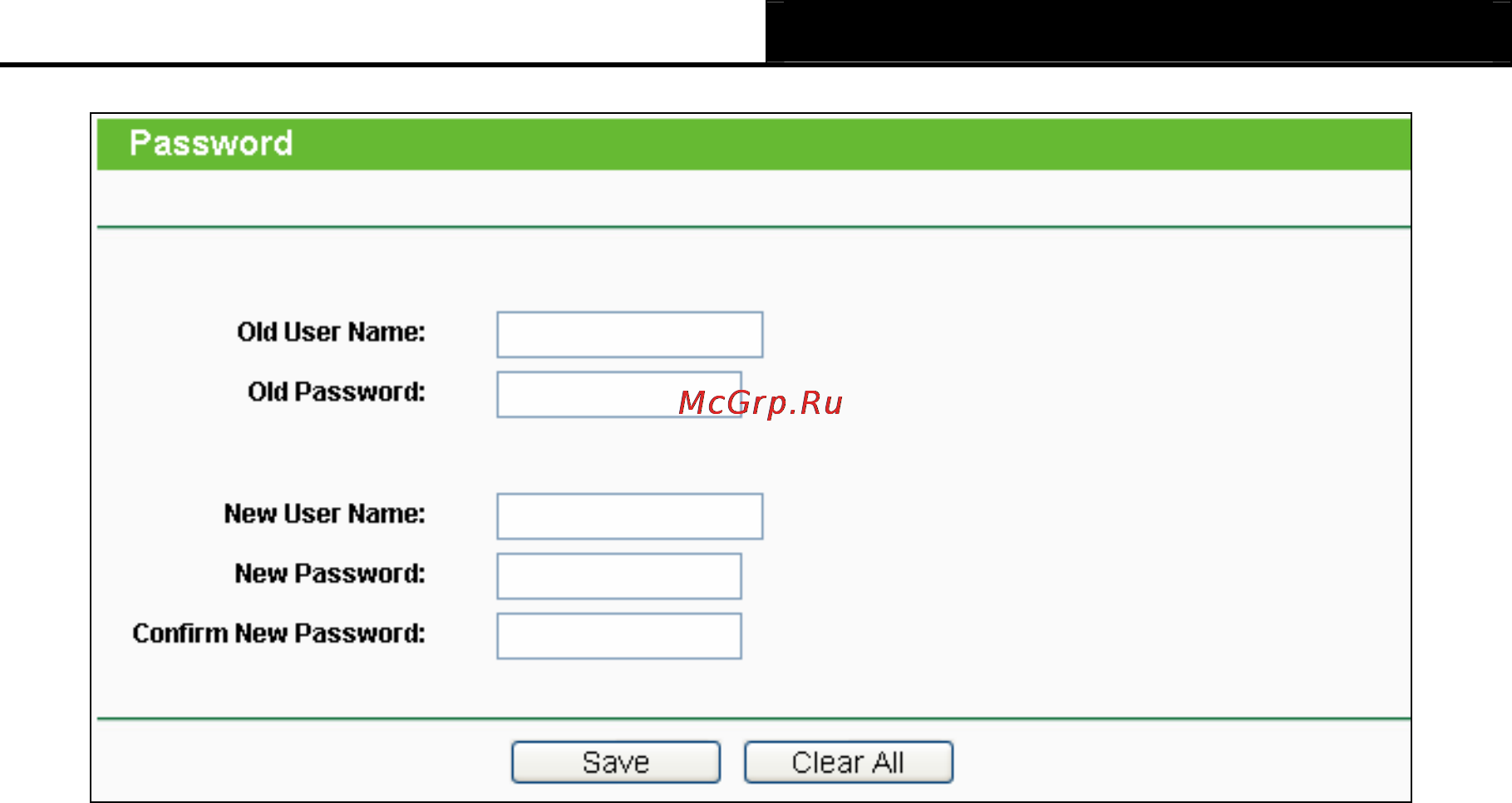 Tp-Link TL-WR842ND [114/130] System log