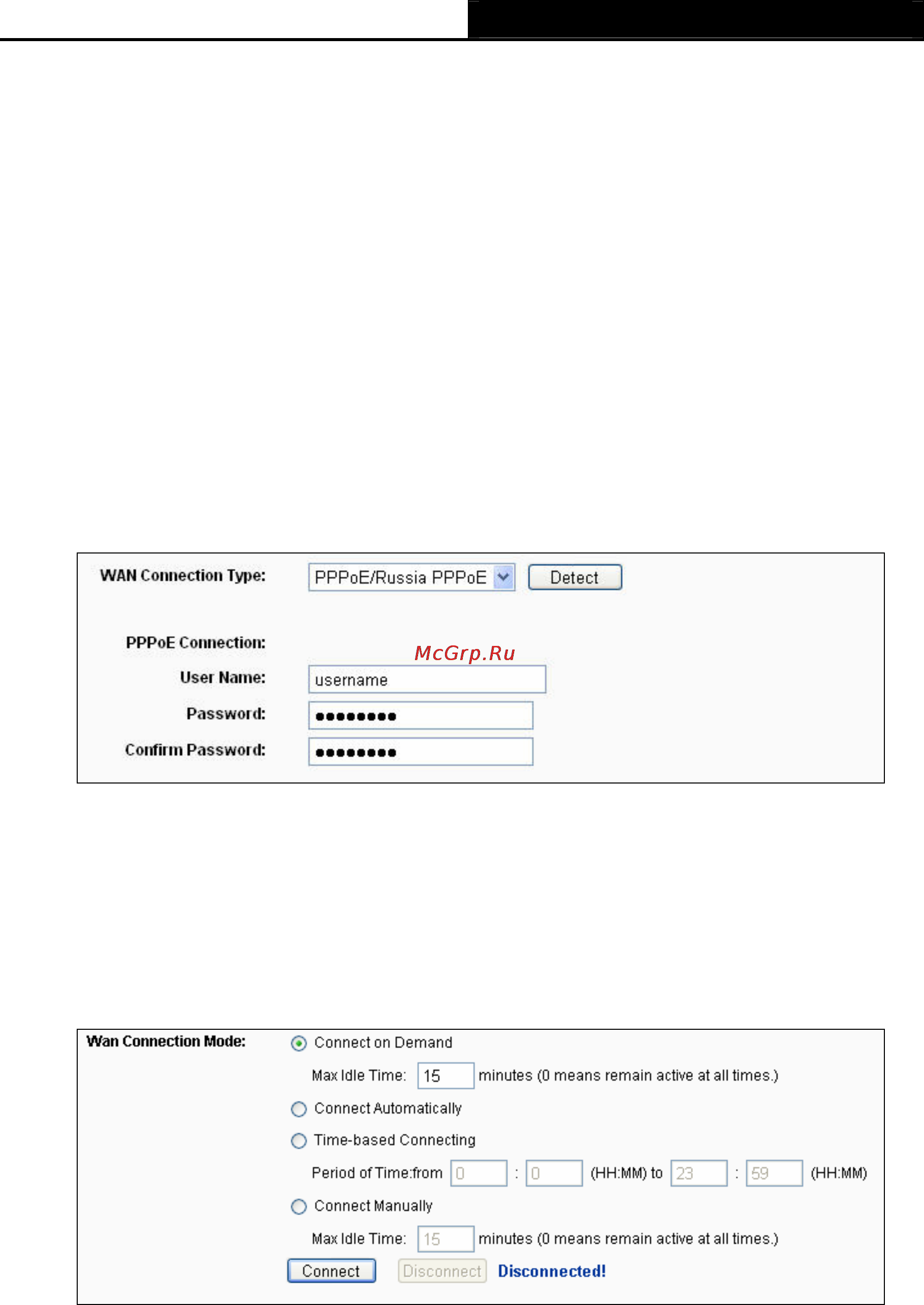 Tp-Link TL-WR842ND [119/130] Appendix a faq