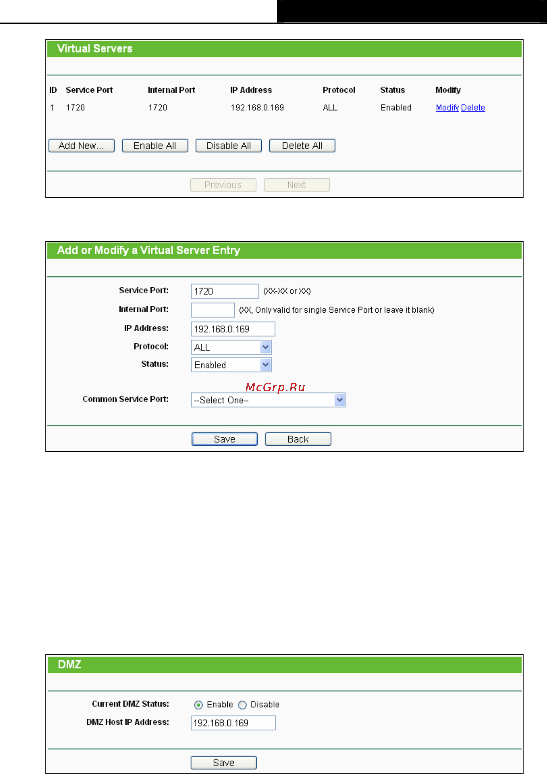 Tp-Link TL-WR842ND Инструкция по эксплуатации онлайн [121/130] 38531