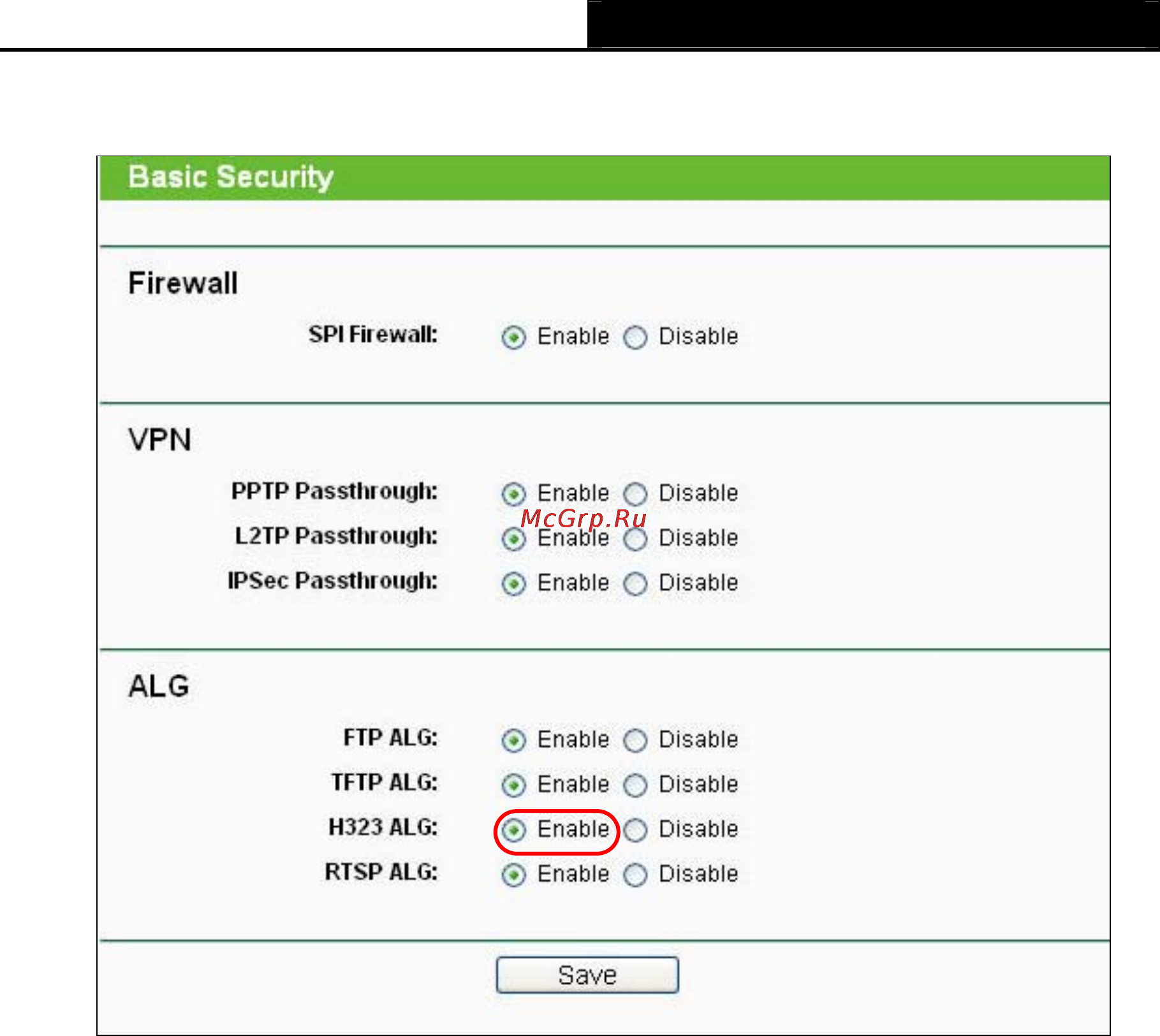 Tp-Link TL-WR842ND Инструкция по эксплуатации онлайн [122/130] 38531