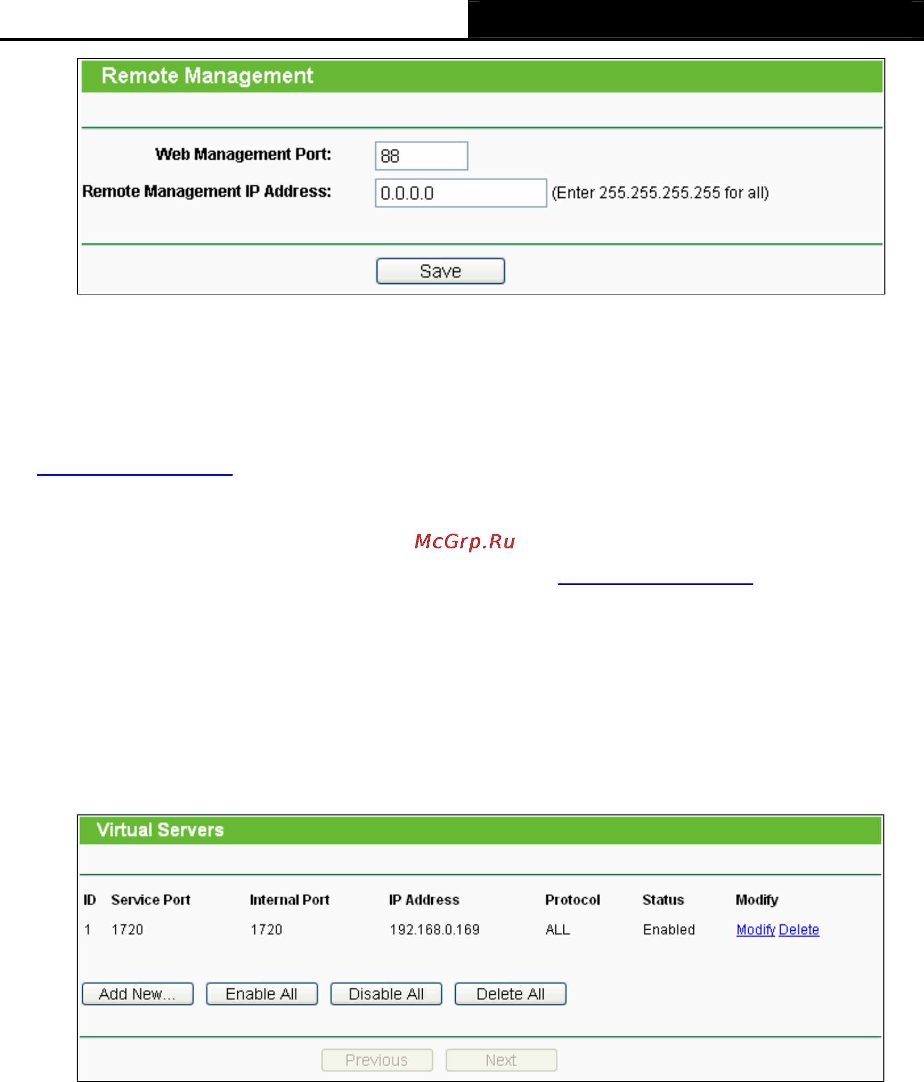 Tp-Link TL-WR842ND Инструкция по эксплуатации онлайн [123/130] 38531