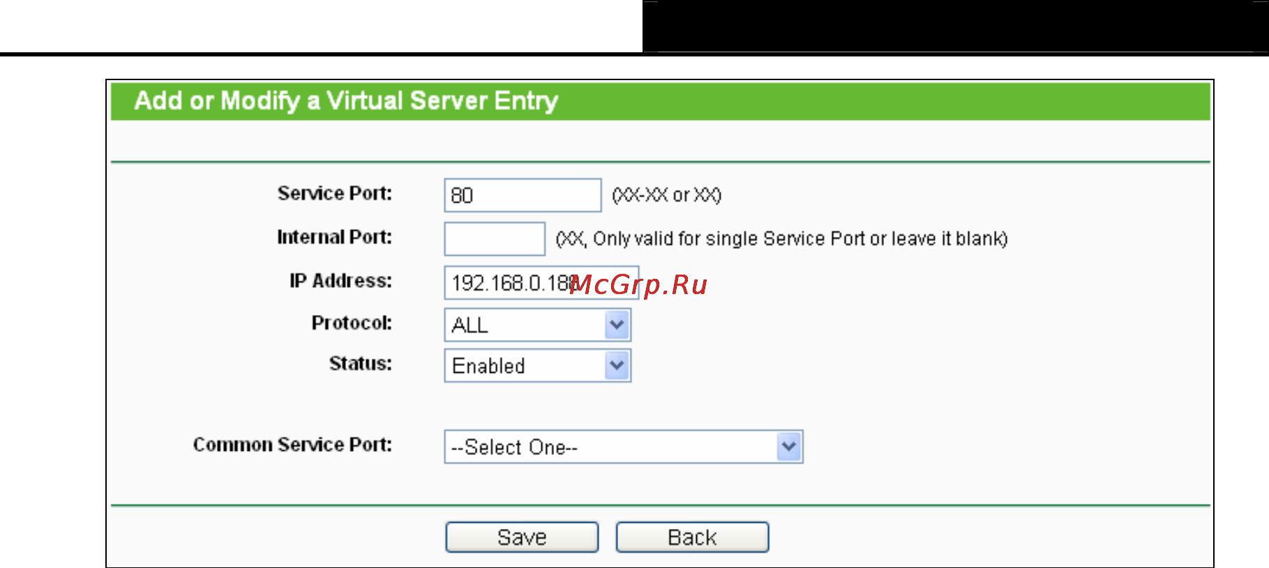 Tp-Link TL-WR842ND Инструкция по эксплуатации онлайн [124/130] 38531