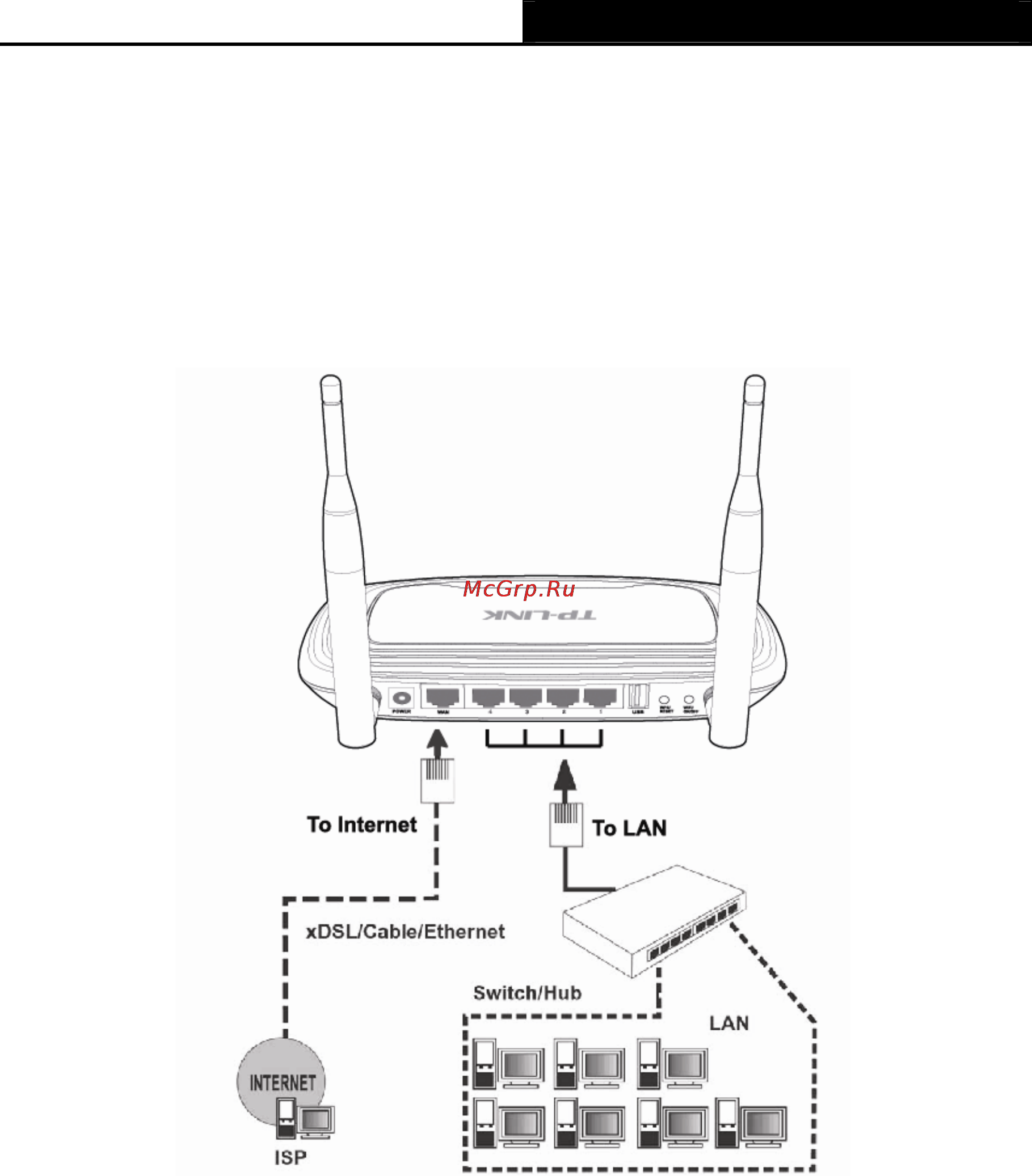 Tp-Link TL-WR842ND Инструкция по эксплуатации онлайн [16/130] 38531