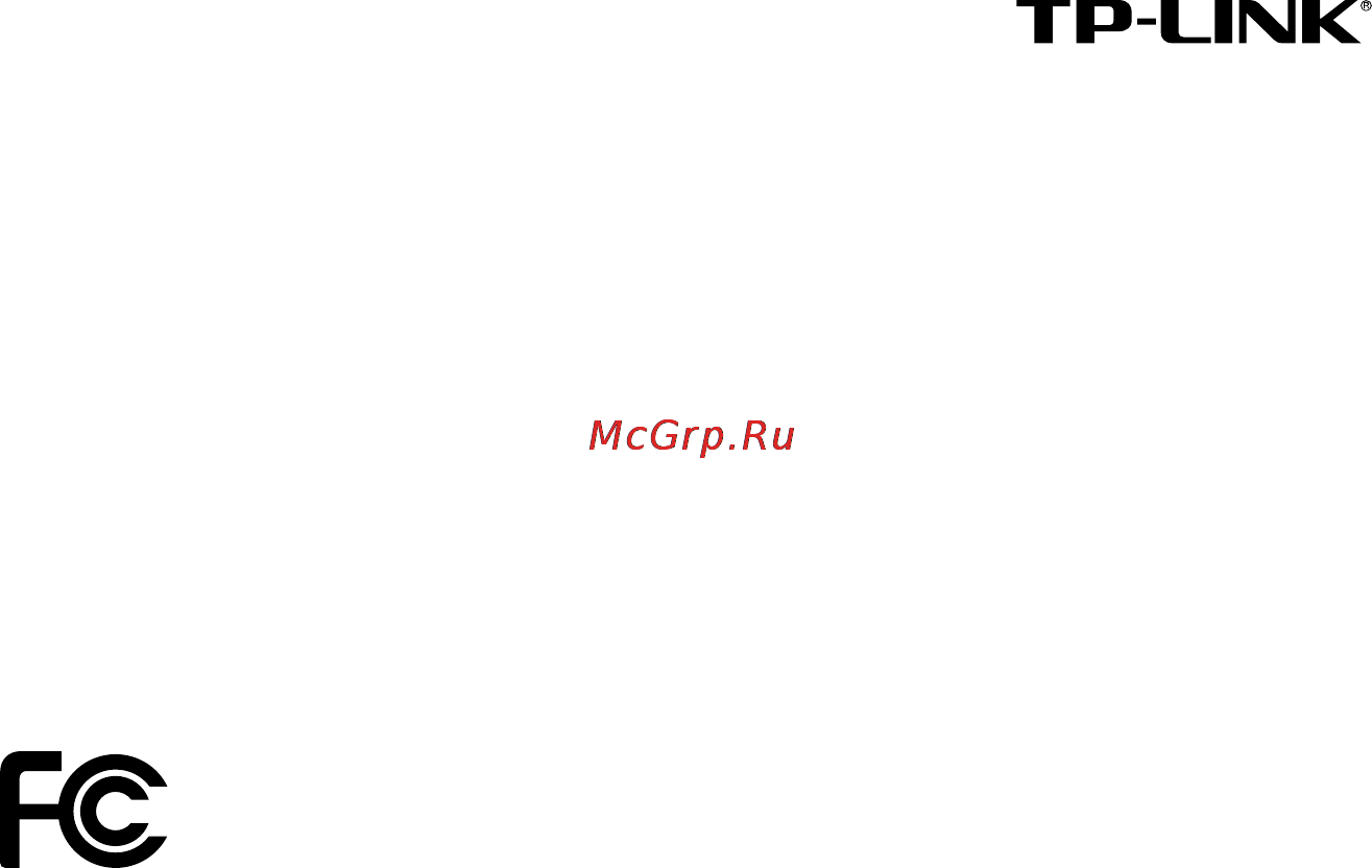 Tp-Link TL-WR842ND [2/130] Copyright trademarks