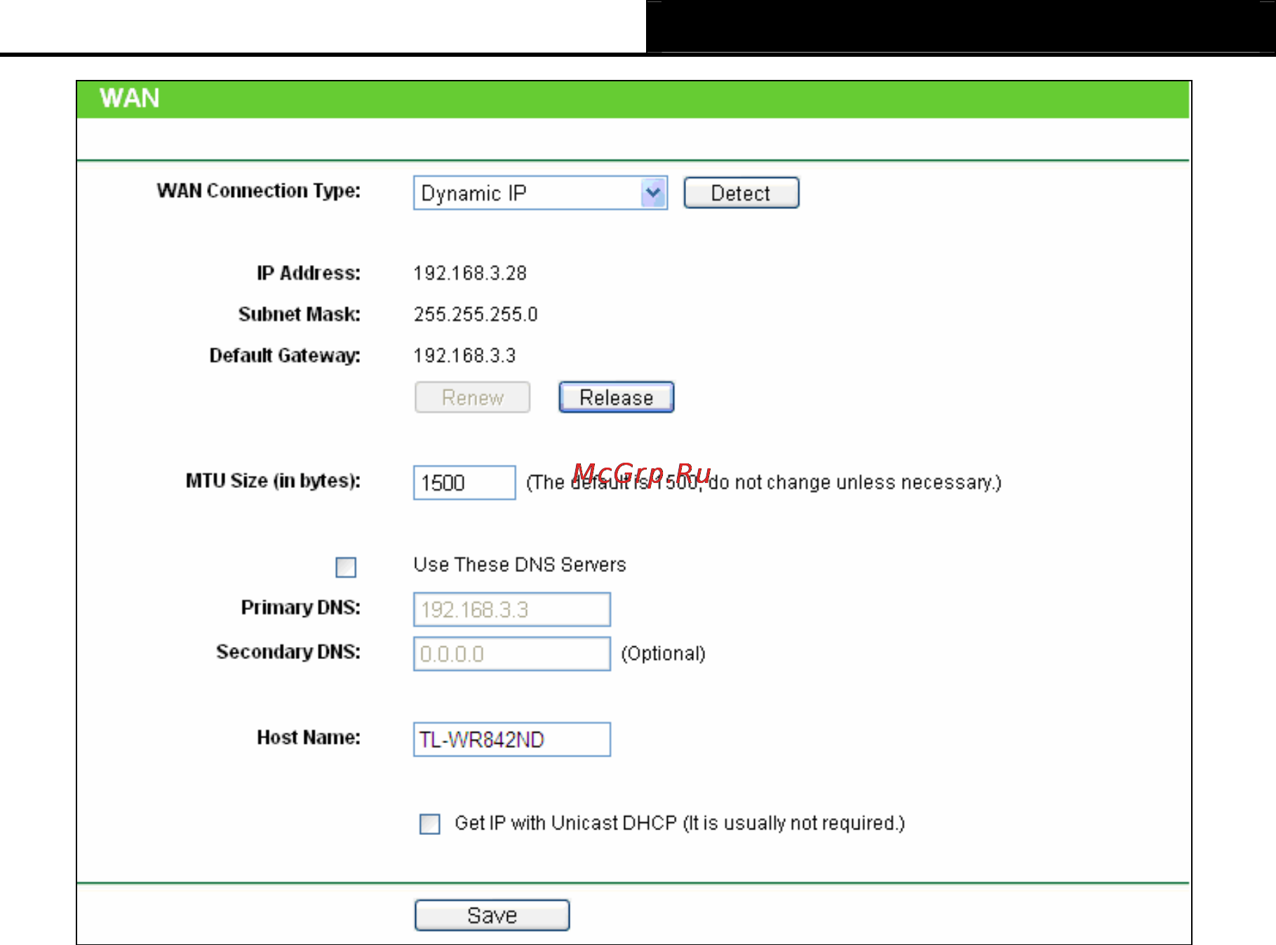 Tp-Link TL-WR842ND Инструкция по эксплуатации онлайн [32/130] 38531