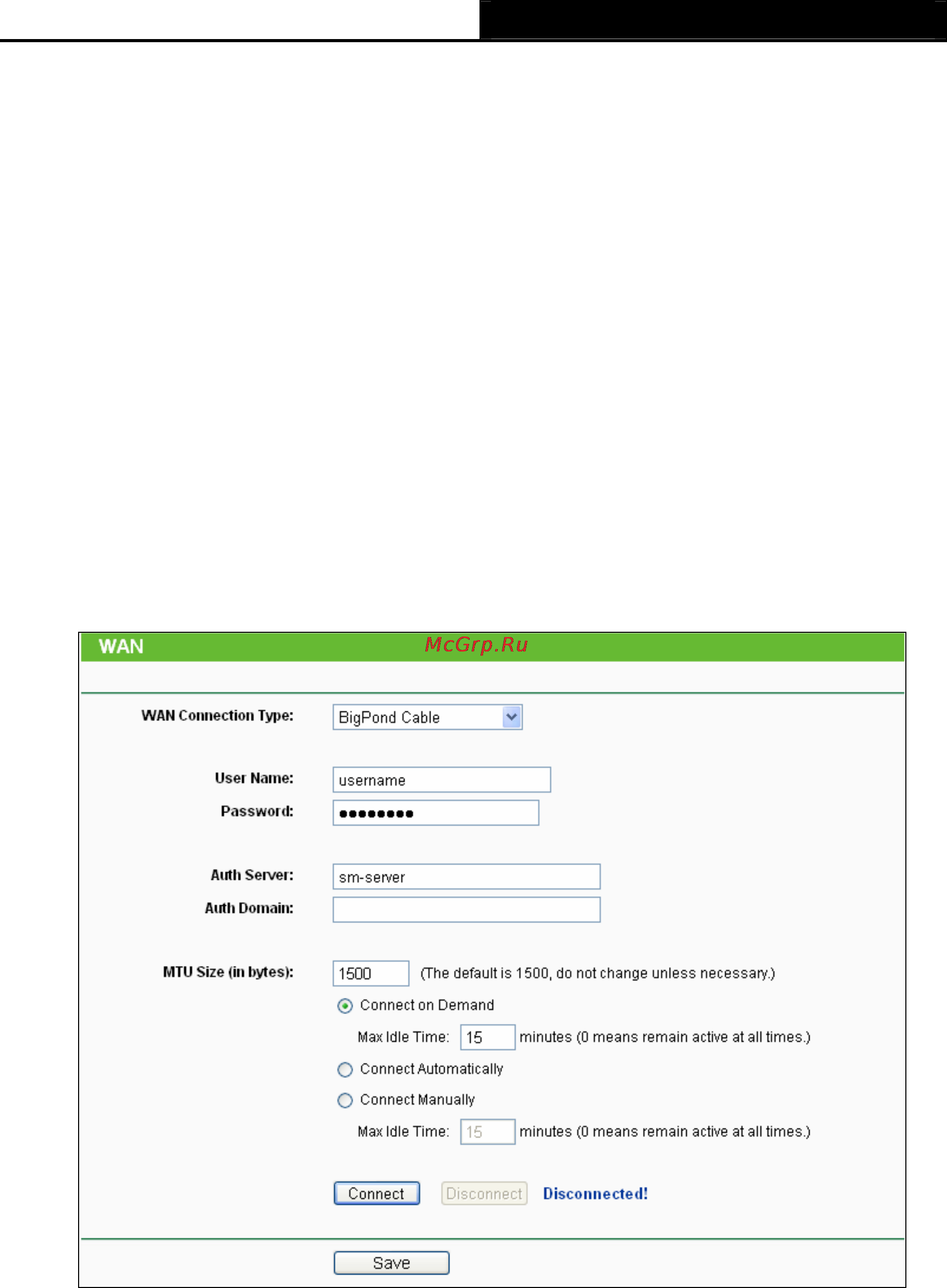 Tp-Link TL-WR842ND Инструкция по эксплуатации онлайн [36/130] 38531