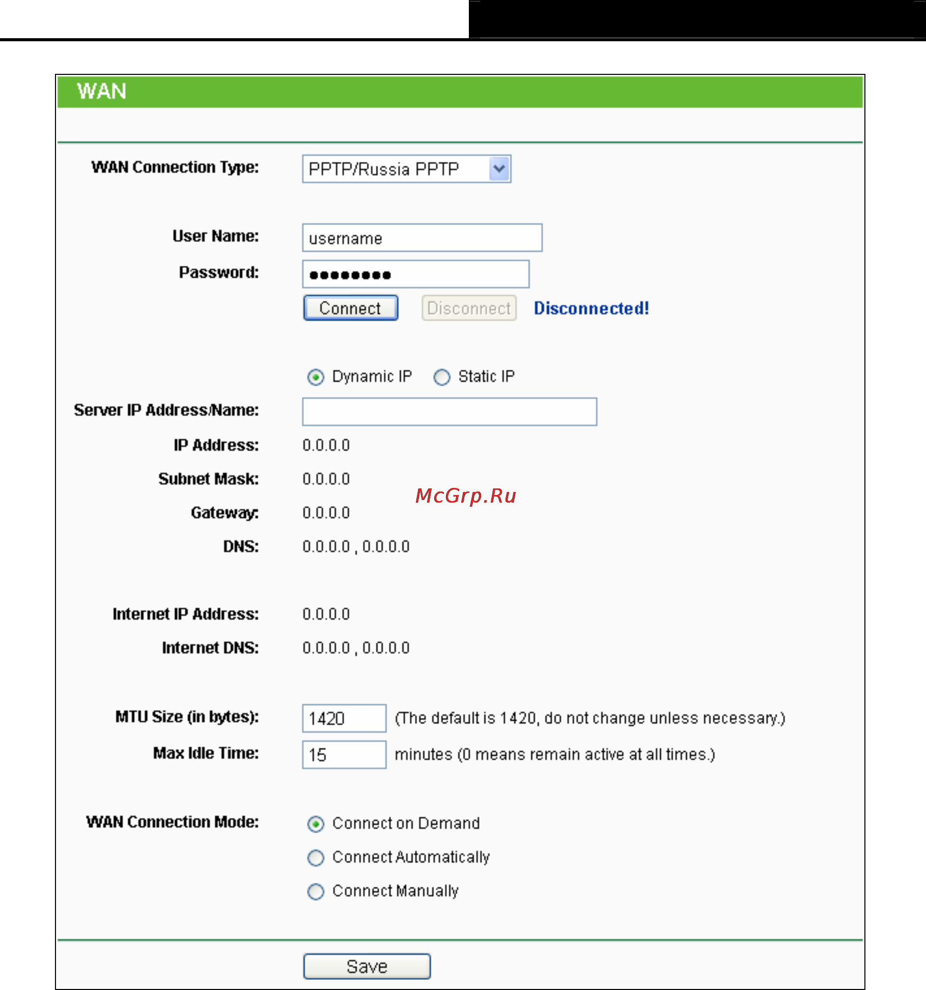 Tp-Link TL-WR842ND Инструкция по эксплуатации онлайн [40/130] 38531