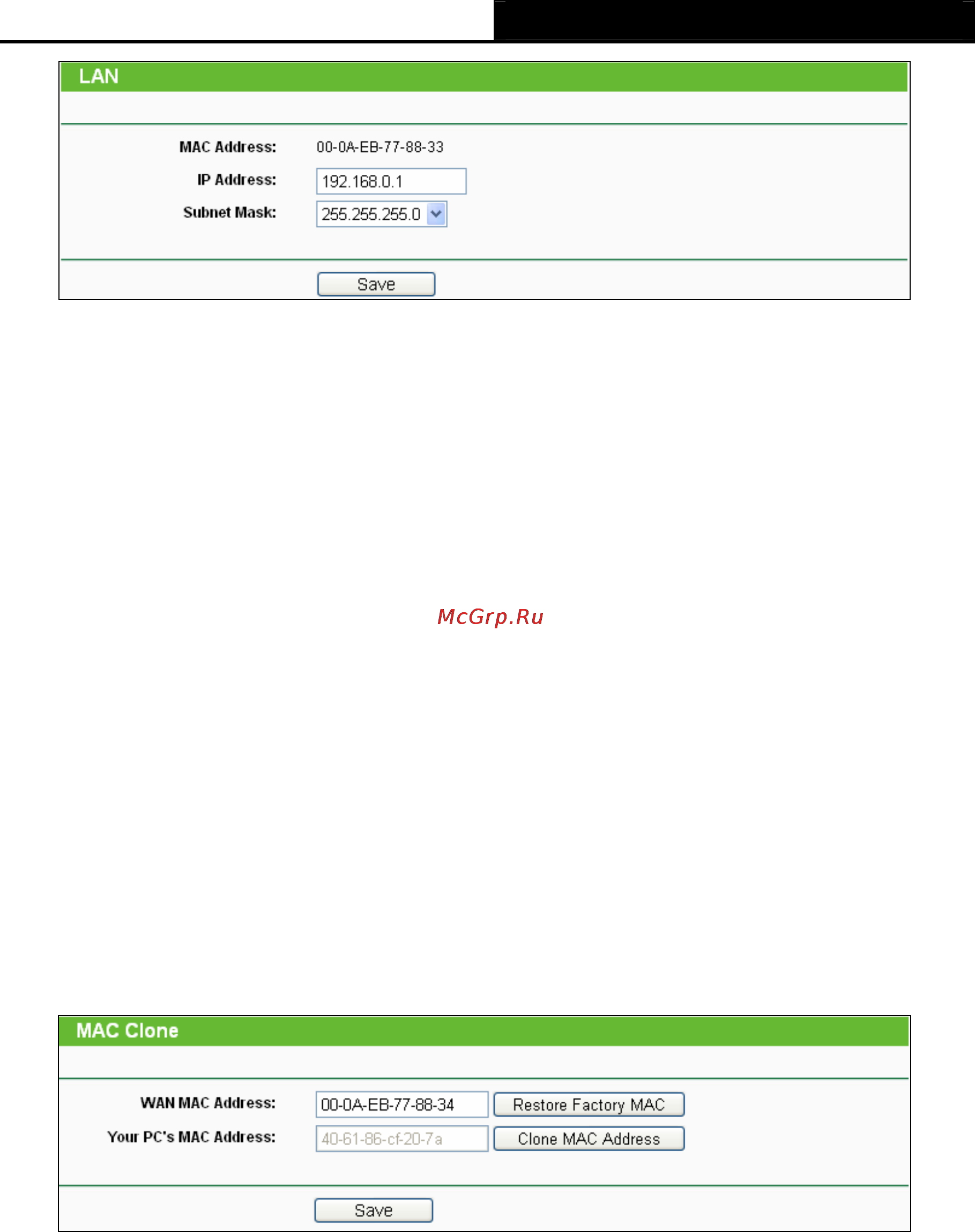 Tp-Link TL-WR842ND [42/130] Mac clone