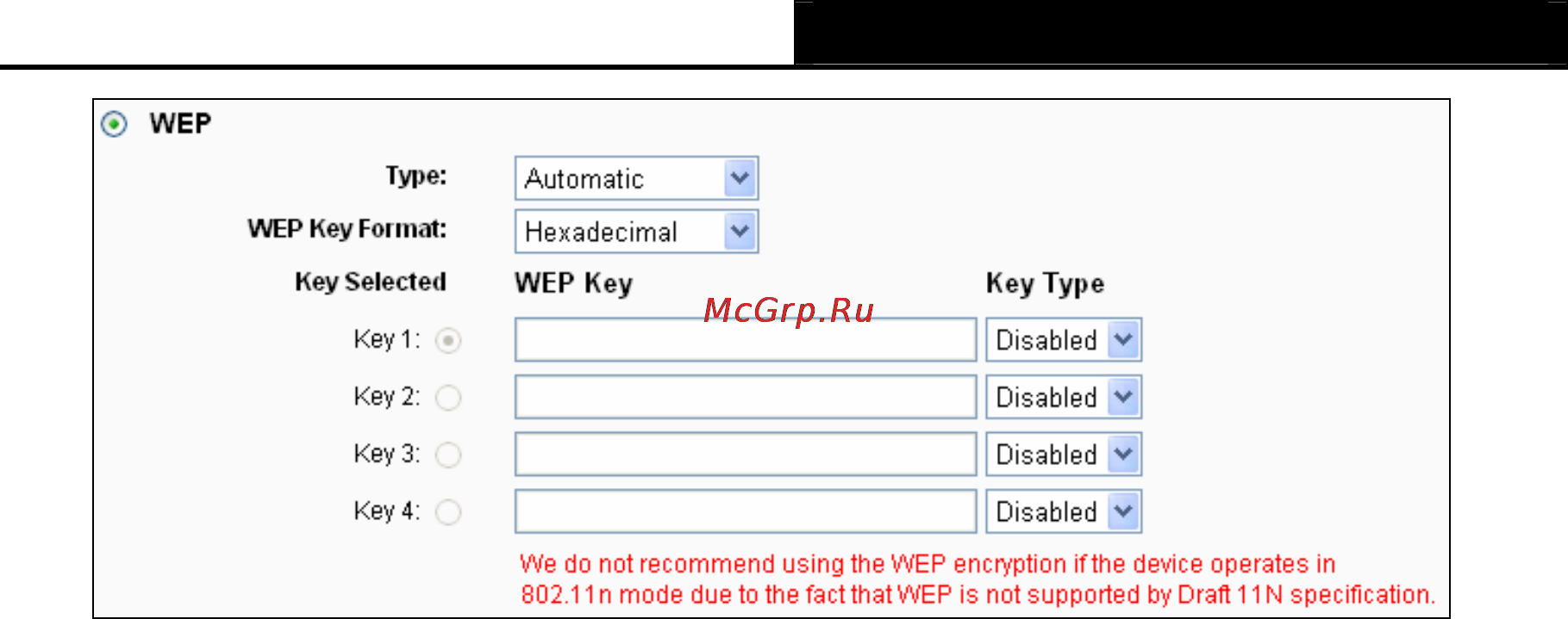 Tp-Link TL-WR842ND Инструкция по эксплуатации онлайн [48/130] 38531