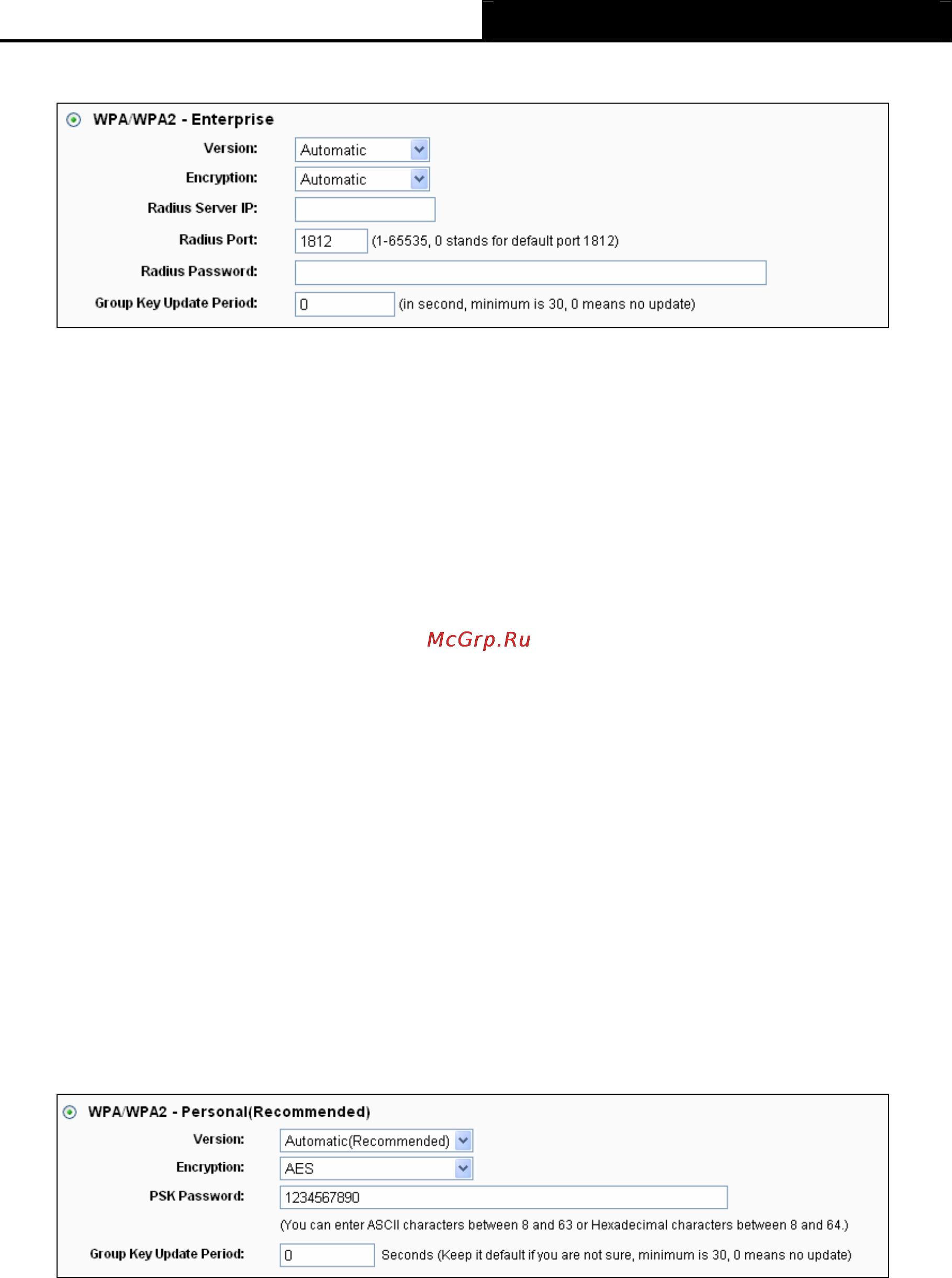 Tp-Link TL-WR842ND Инструкция по эксплуатации онлайн [49/130] 38531