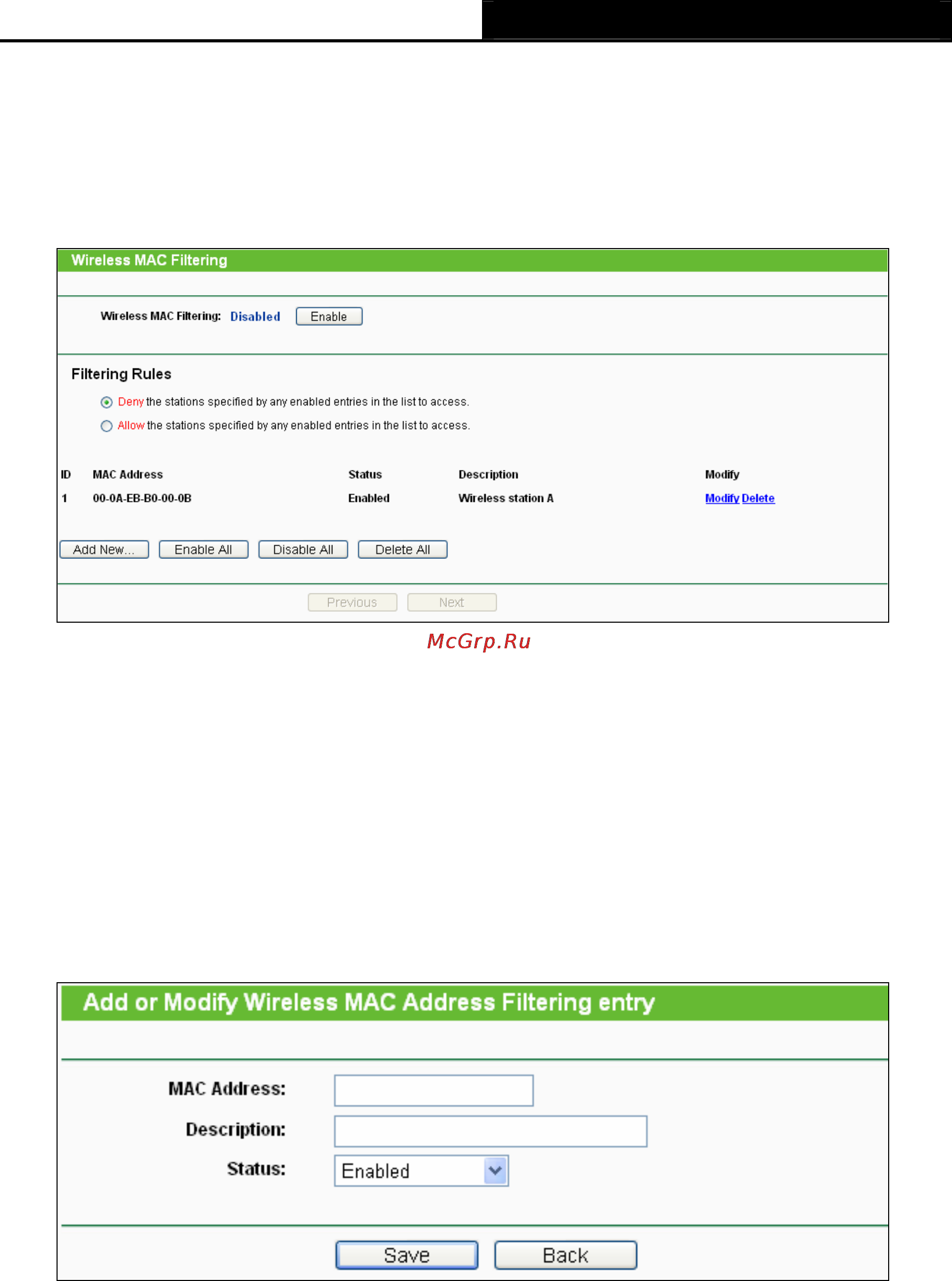 Tp-Link TL-WR842ND [50/130] Wireless mac filtering