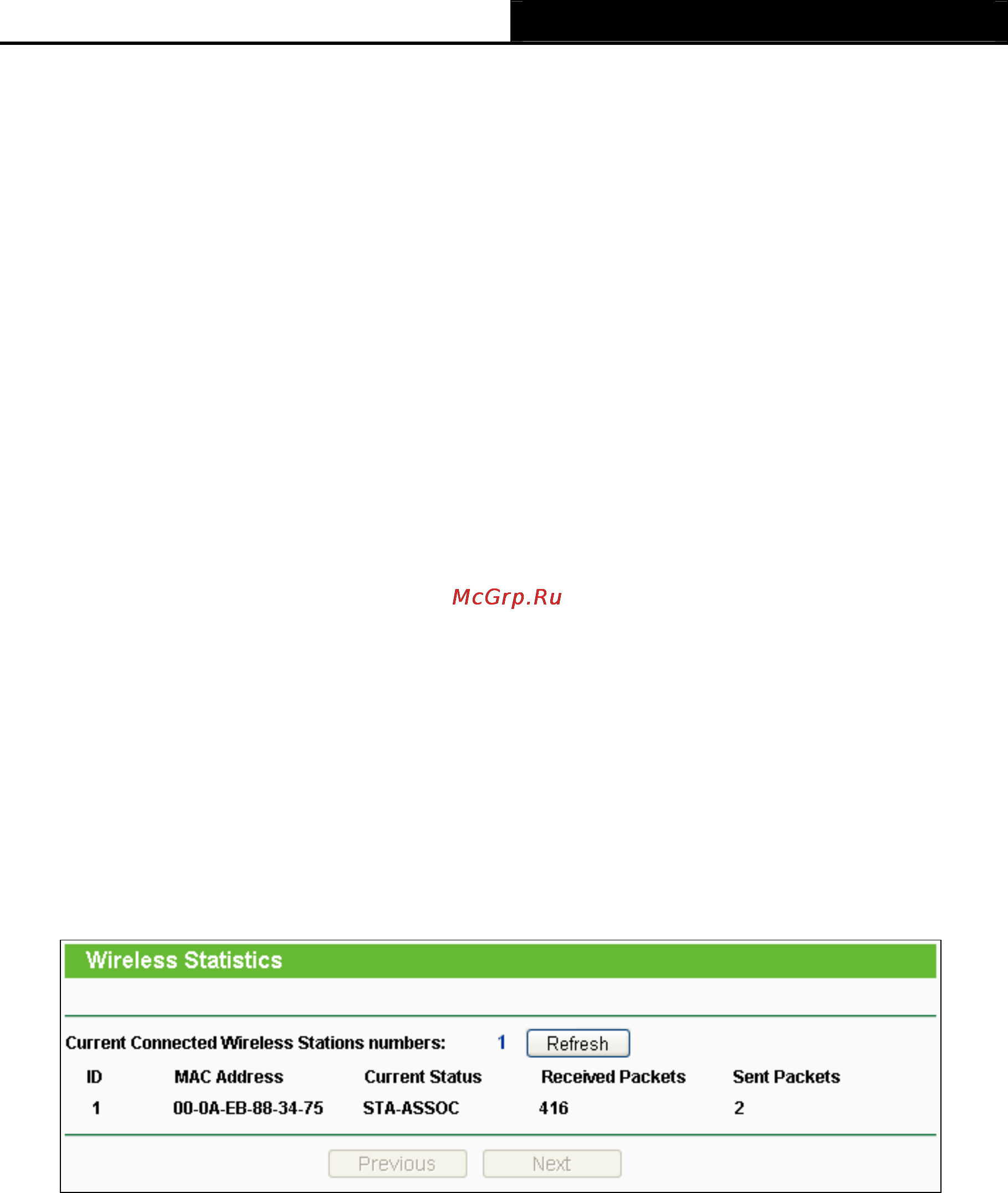 Tp-Link TL-WR842ND [53/130] Wireless statistics