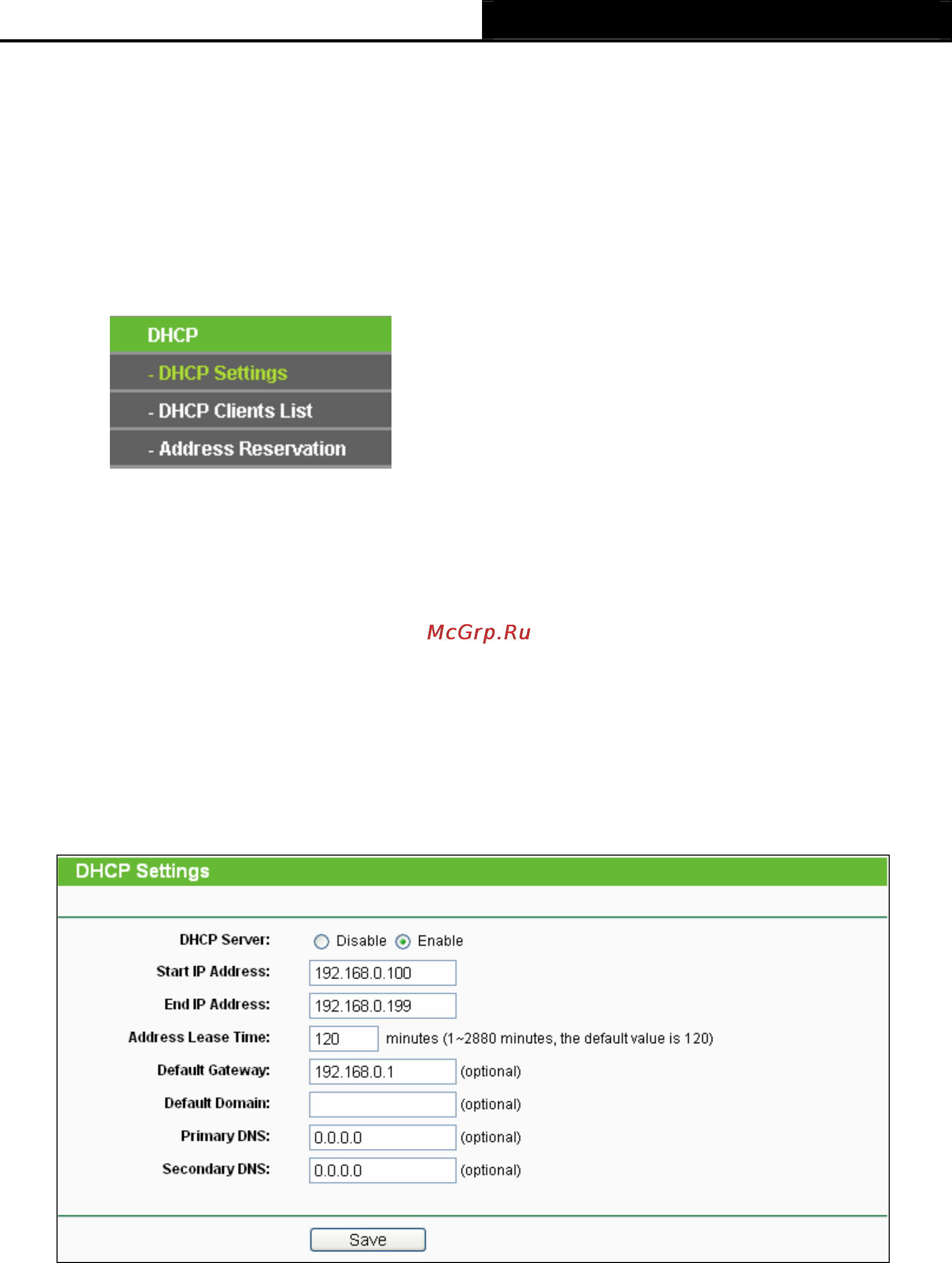 Tp-Link TL-WR842ND [54/130] Dhcp settings