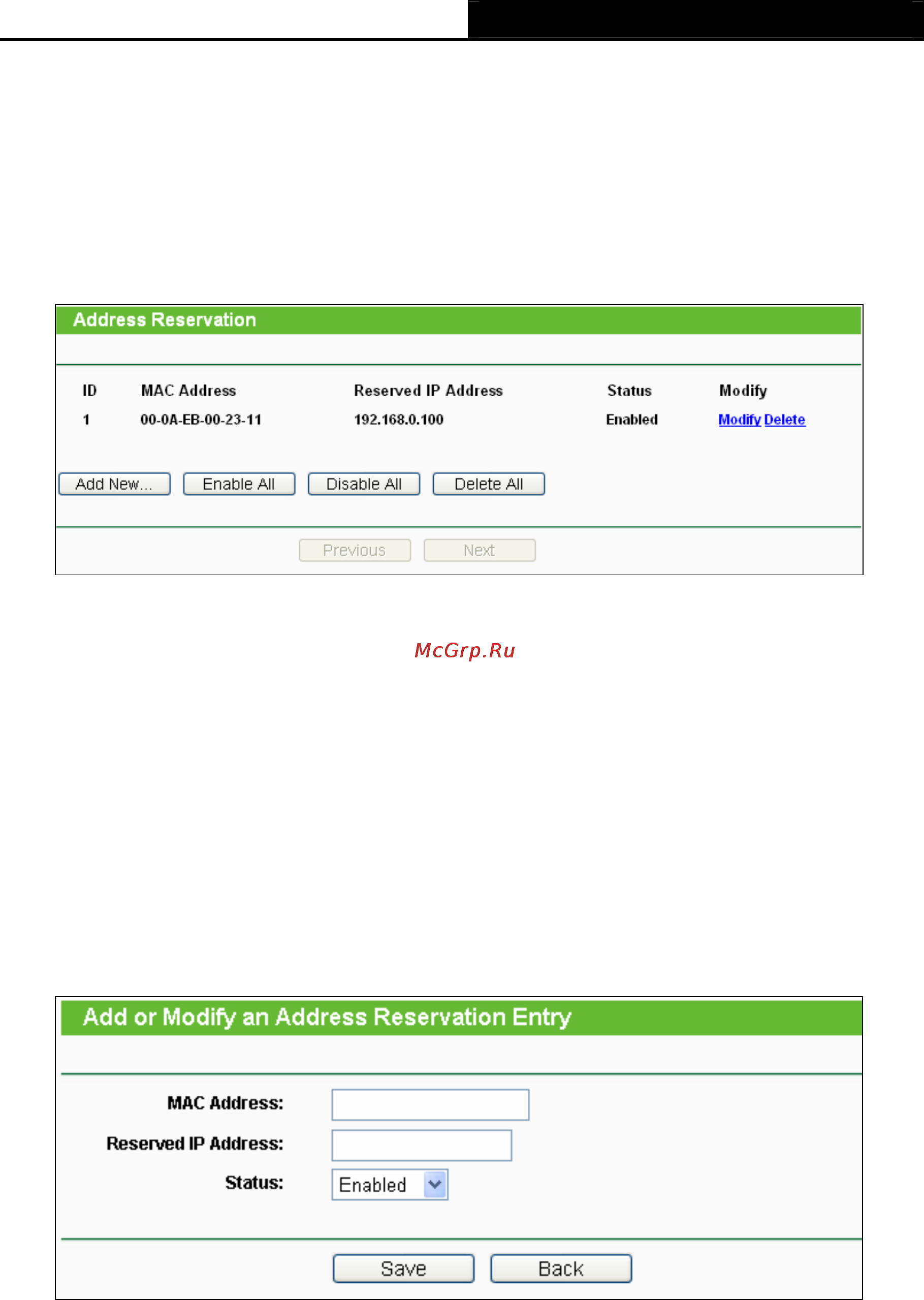 Tp-Link TL-WR842ND [56/130] Address reservation