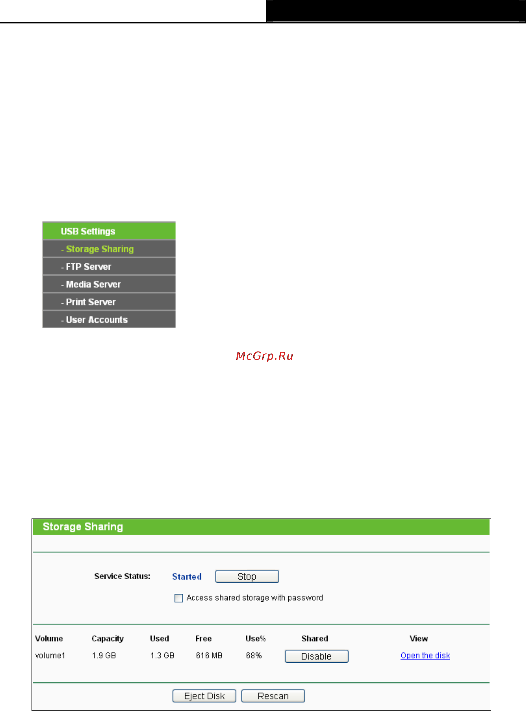 Tp-Link TL-WR842ND [62/130] Storage sharing