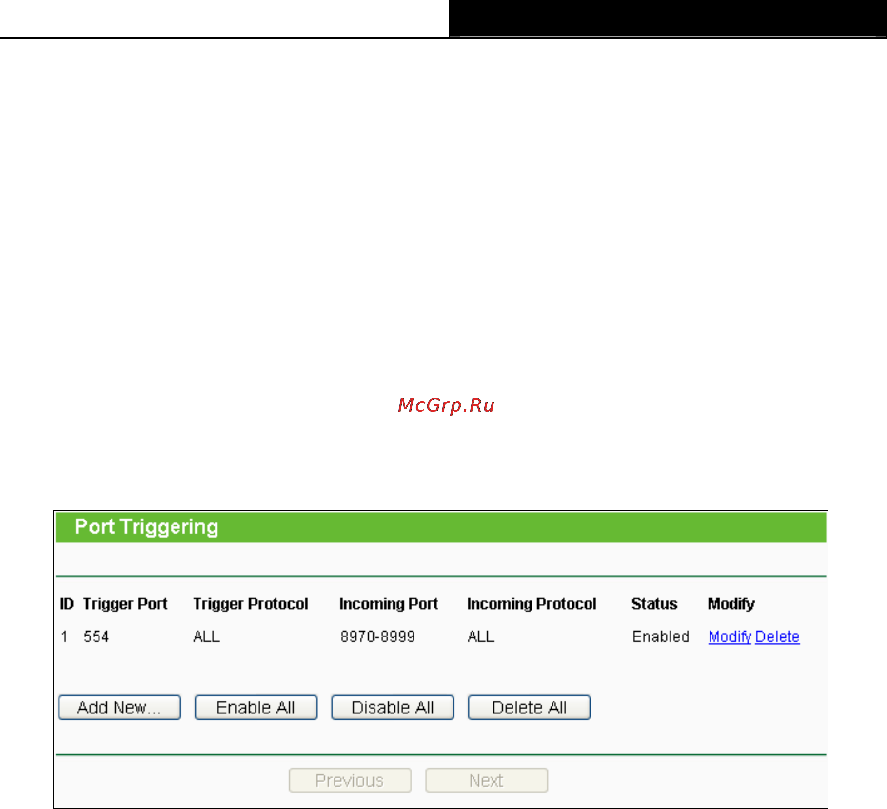 Tp-Link TL-WR842ND [73/130] Port triggering