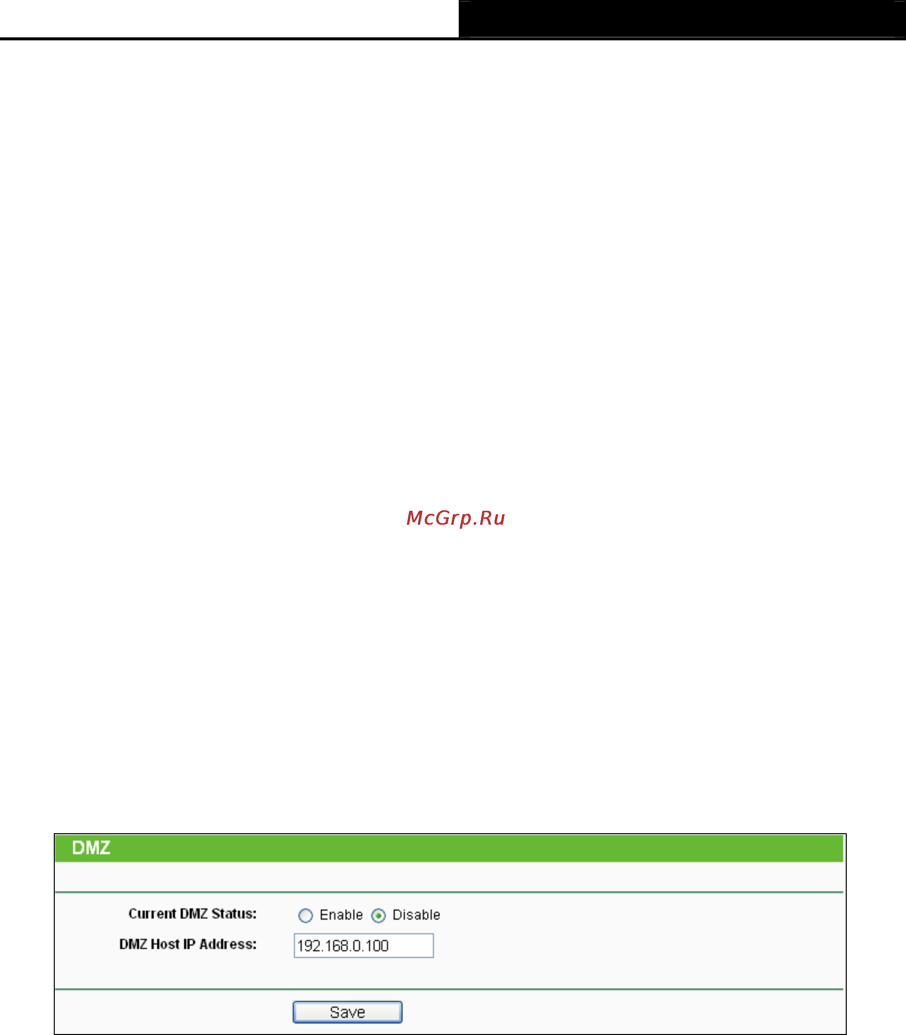 Tp-Link TL-WR842ND Инструкция по эксплуатации онлайн [75/130] 38531